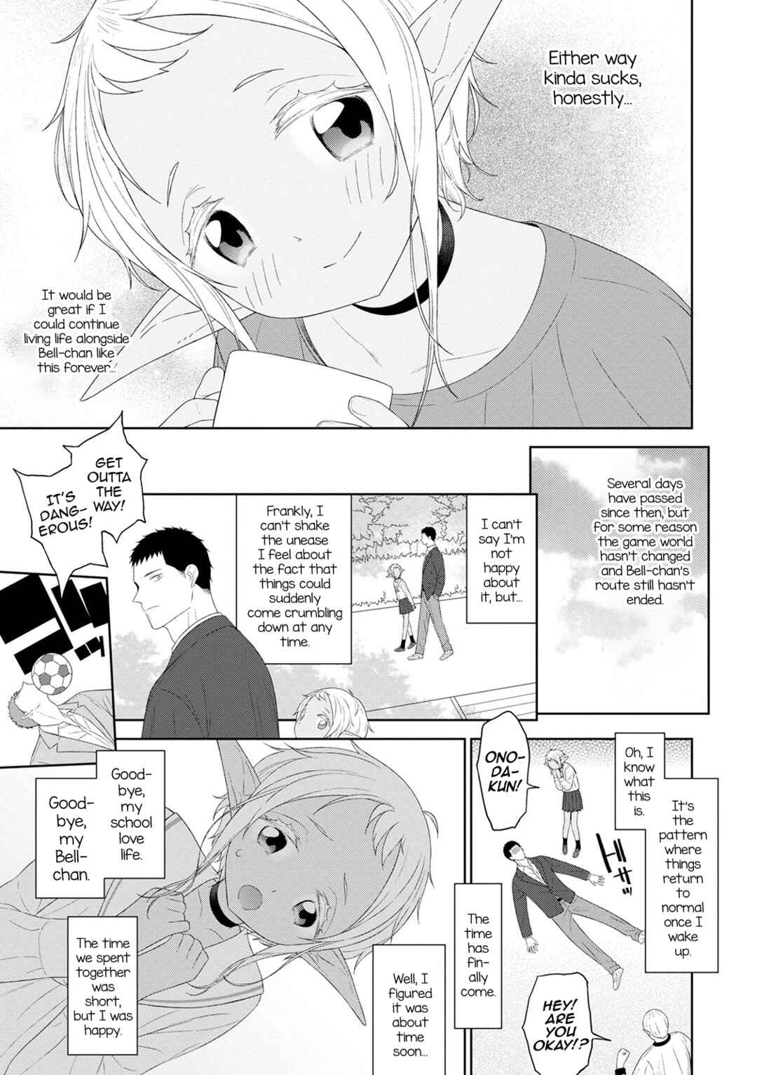 Page 19 Chapter 2 Otokonoko wa Mujikaku ni Sasou
