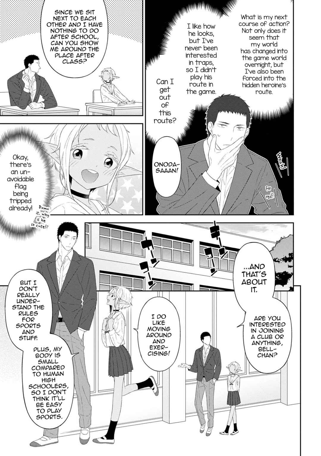 Page 3 Chapter 2 Otokonoko wa Mujikaku ni Sasou