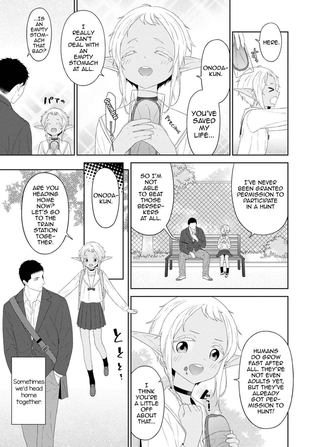 Page 5 Chapter 2 Otokonoko wa Mujikaku ni Sasou