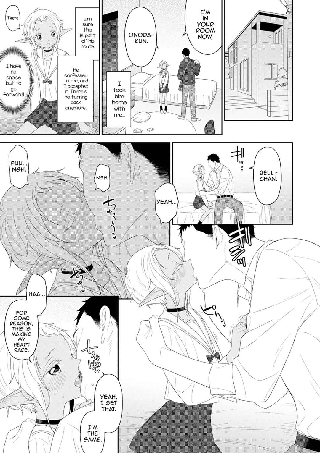 Page 9 Chapter 2 Otokonoko wa Mujikaku ni Sasou