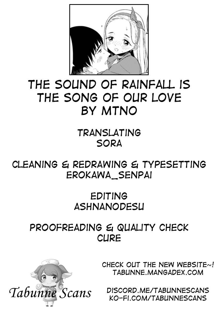 Page 21 Chapter 9 Otokonoko wa Mujikaku ni Sasou