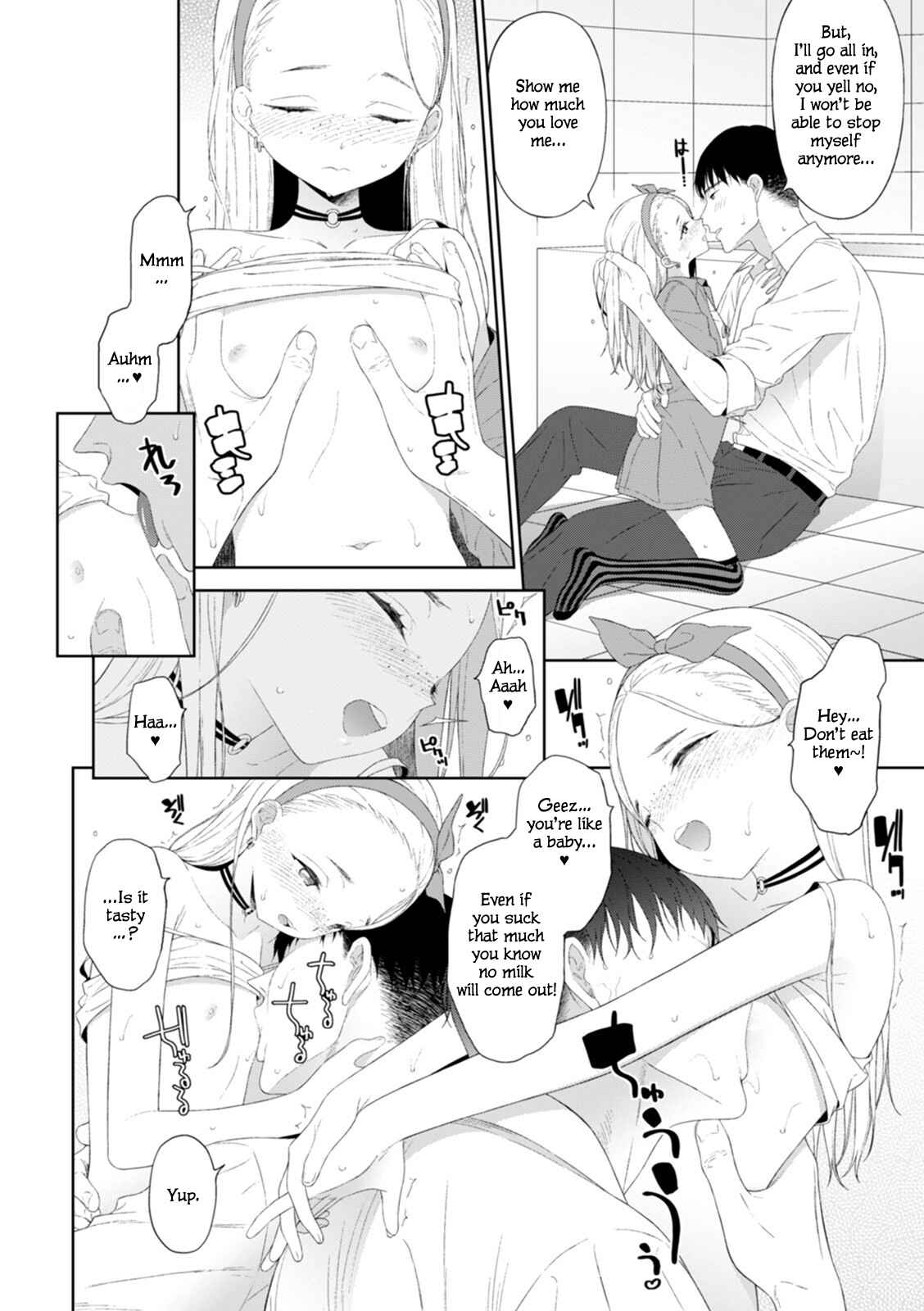Page 4 Chapter 9 Otokonoko wa Mujikaku ni Sasou