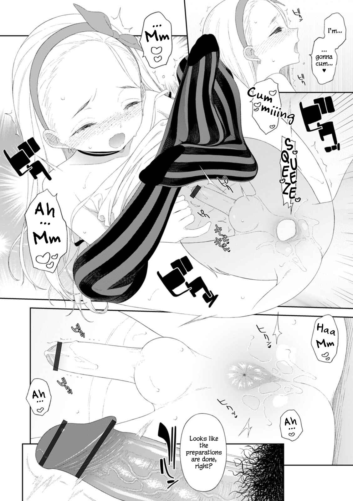 Page 8 Chapter 9 Otokonoko wa Mujikaku ni Sasou