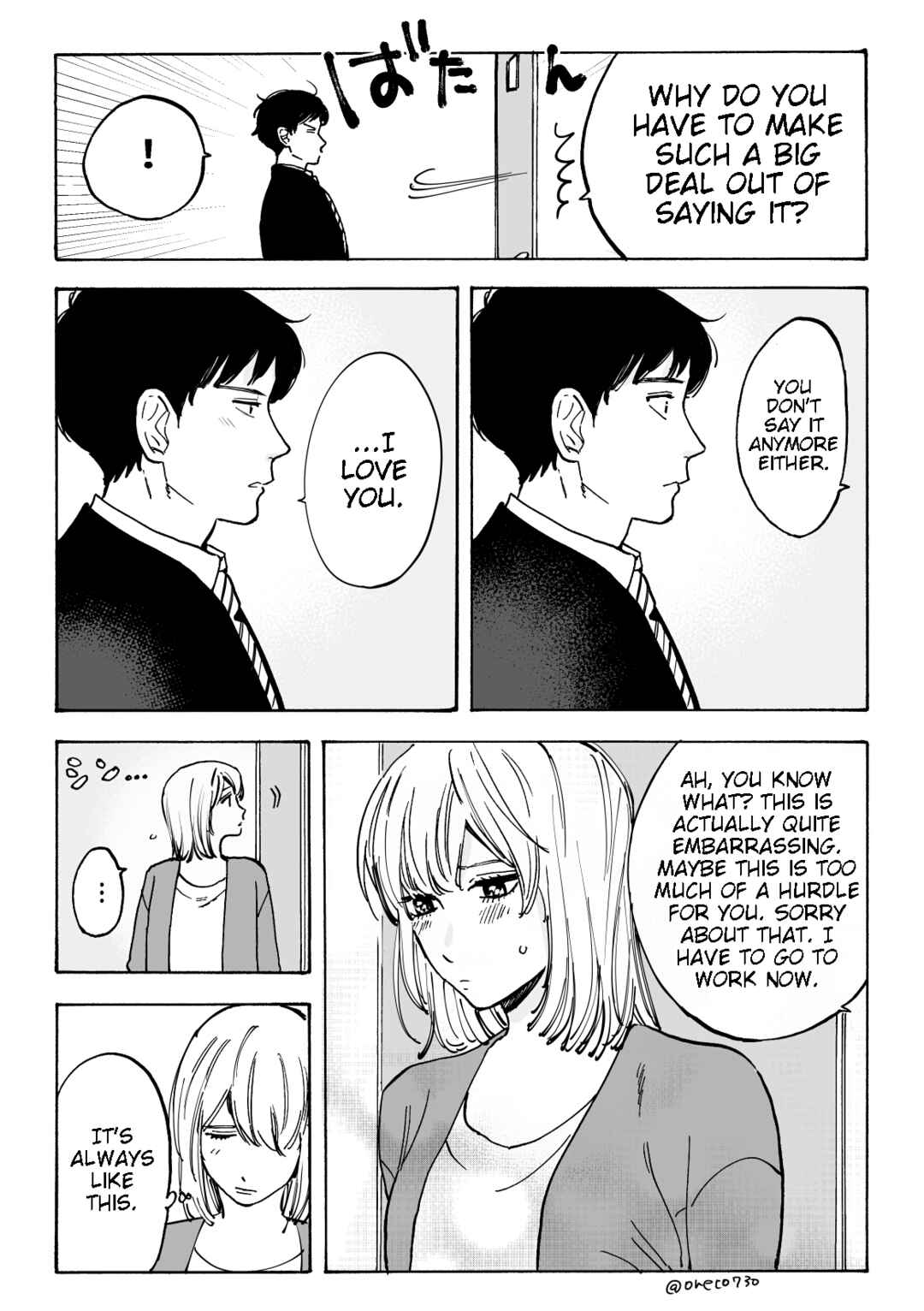 Page 3 Chapter Unknown_2c00 Good Couple Day