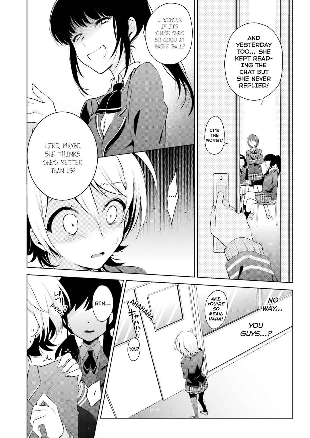 Page 11 Chapter 5 Yumekui Shirokuro Baku