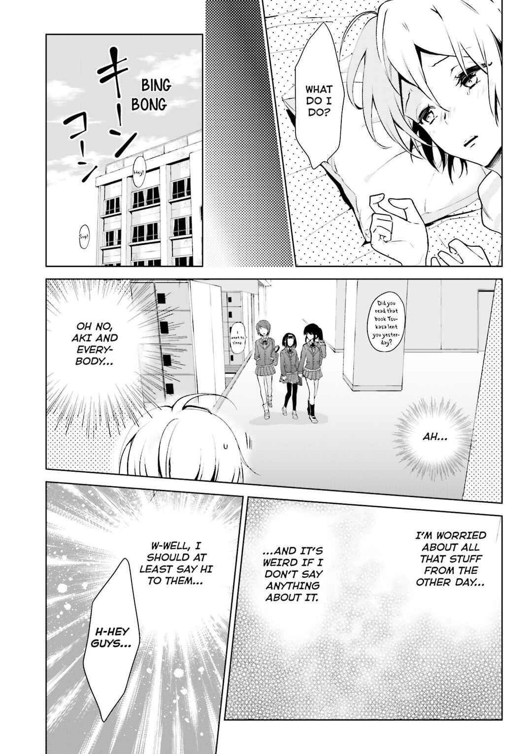 Page 15 Chapter 5 Yumekui Shirokuro Baku