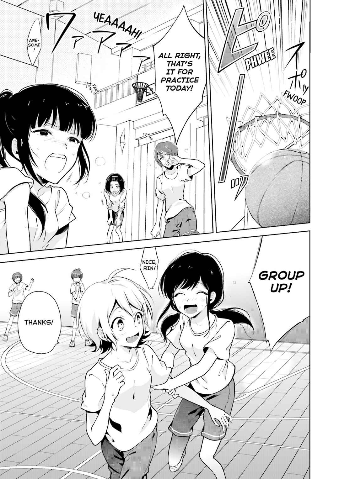 Page 4 Chapter 5 Yumekui Shirokuro Baku