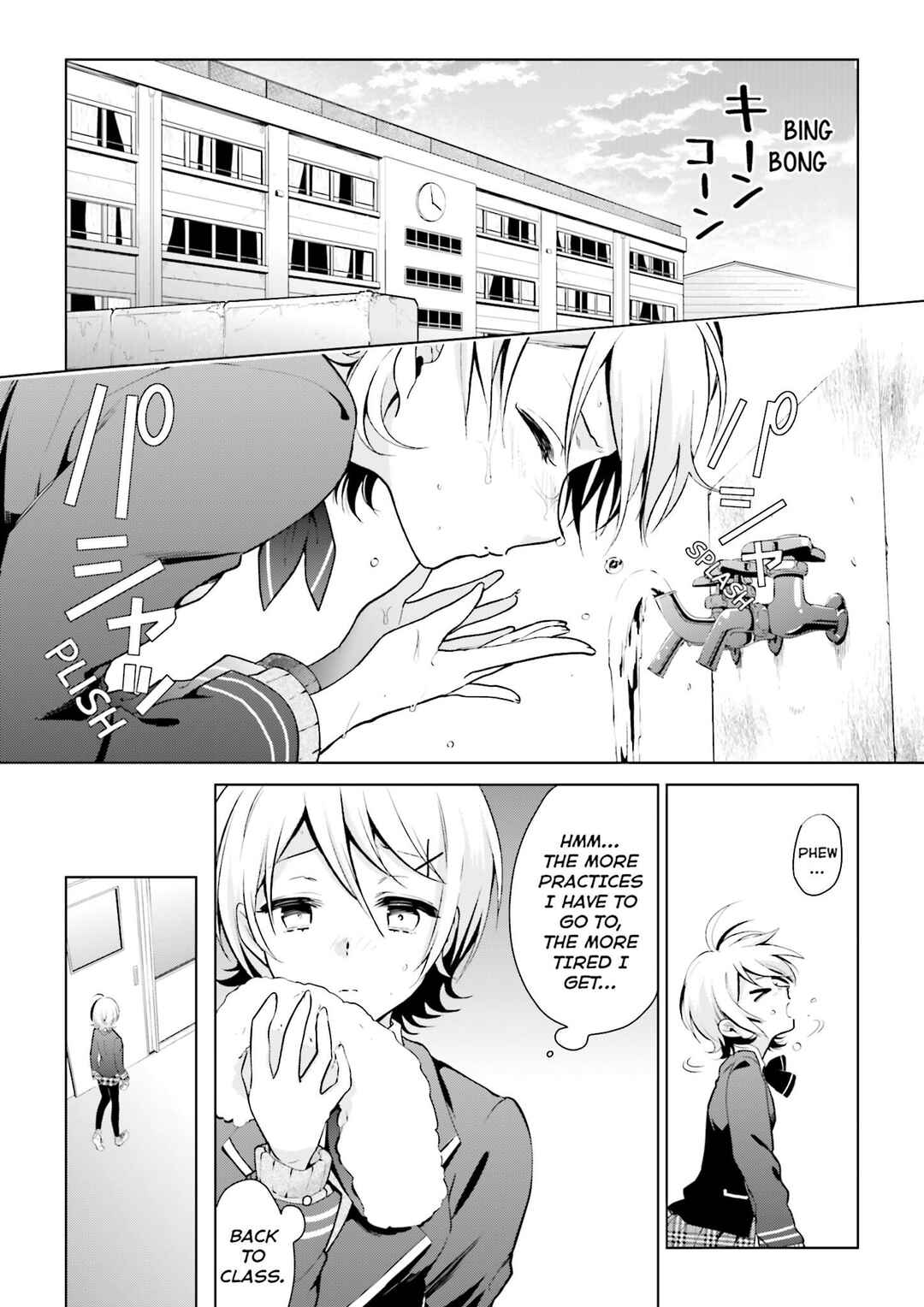 Page 9 Chapter 5 Yumekui Shirokuro Baku