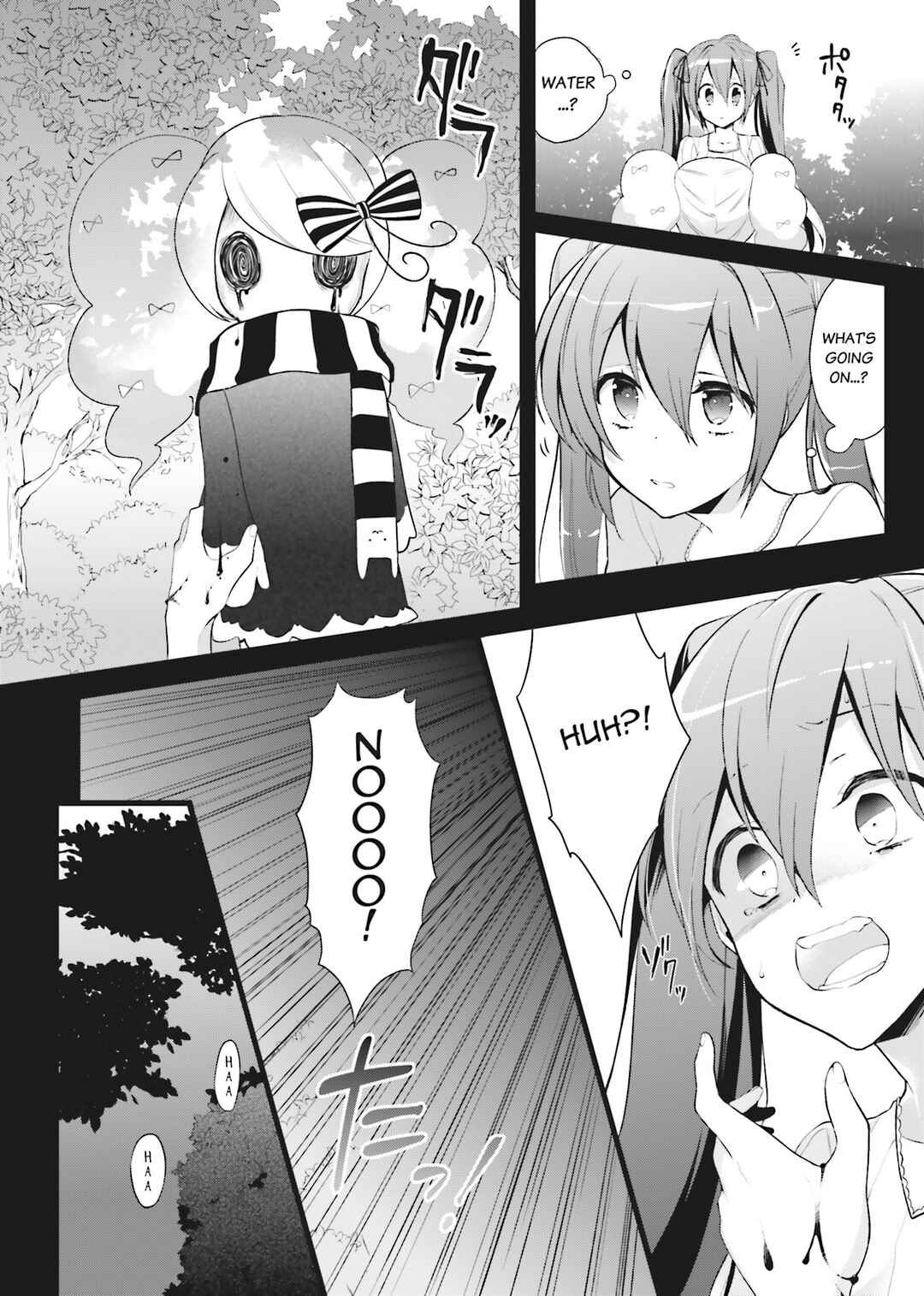 Page 14 Chapter 1 Yumekui Shirokuro Baku