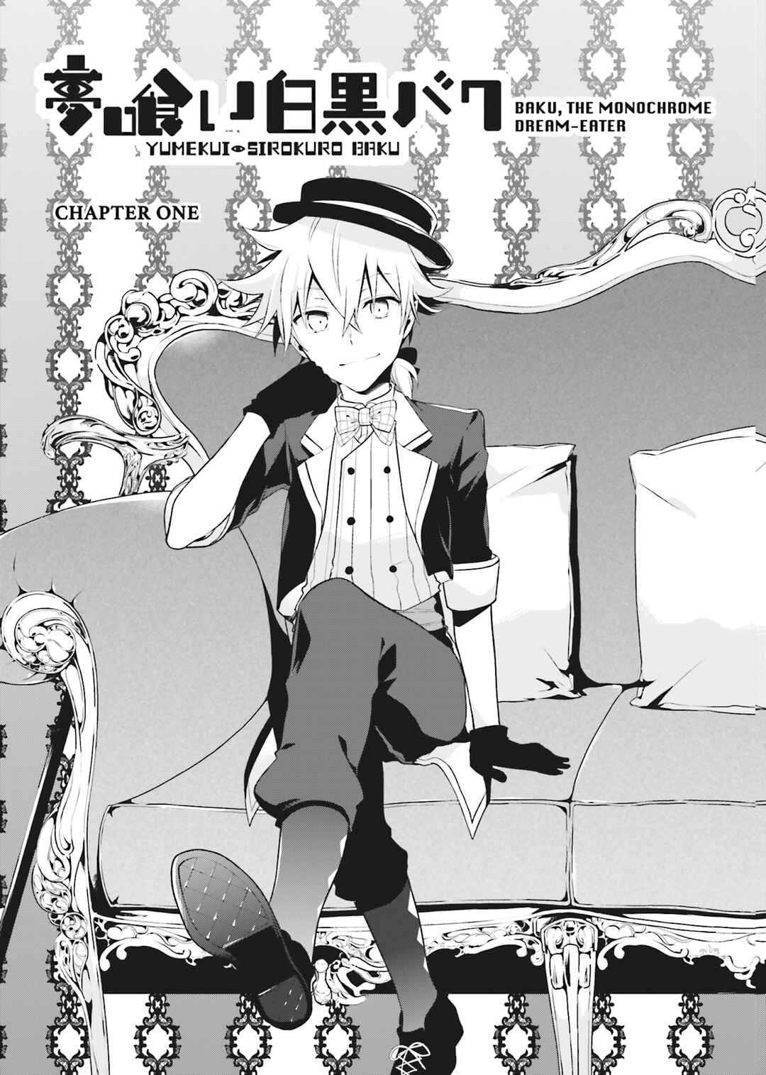 Page 3 Chapter 1 Yumekui Shirokuro Baku