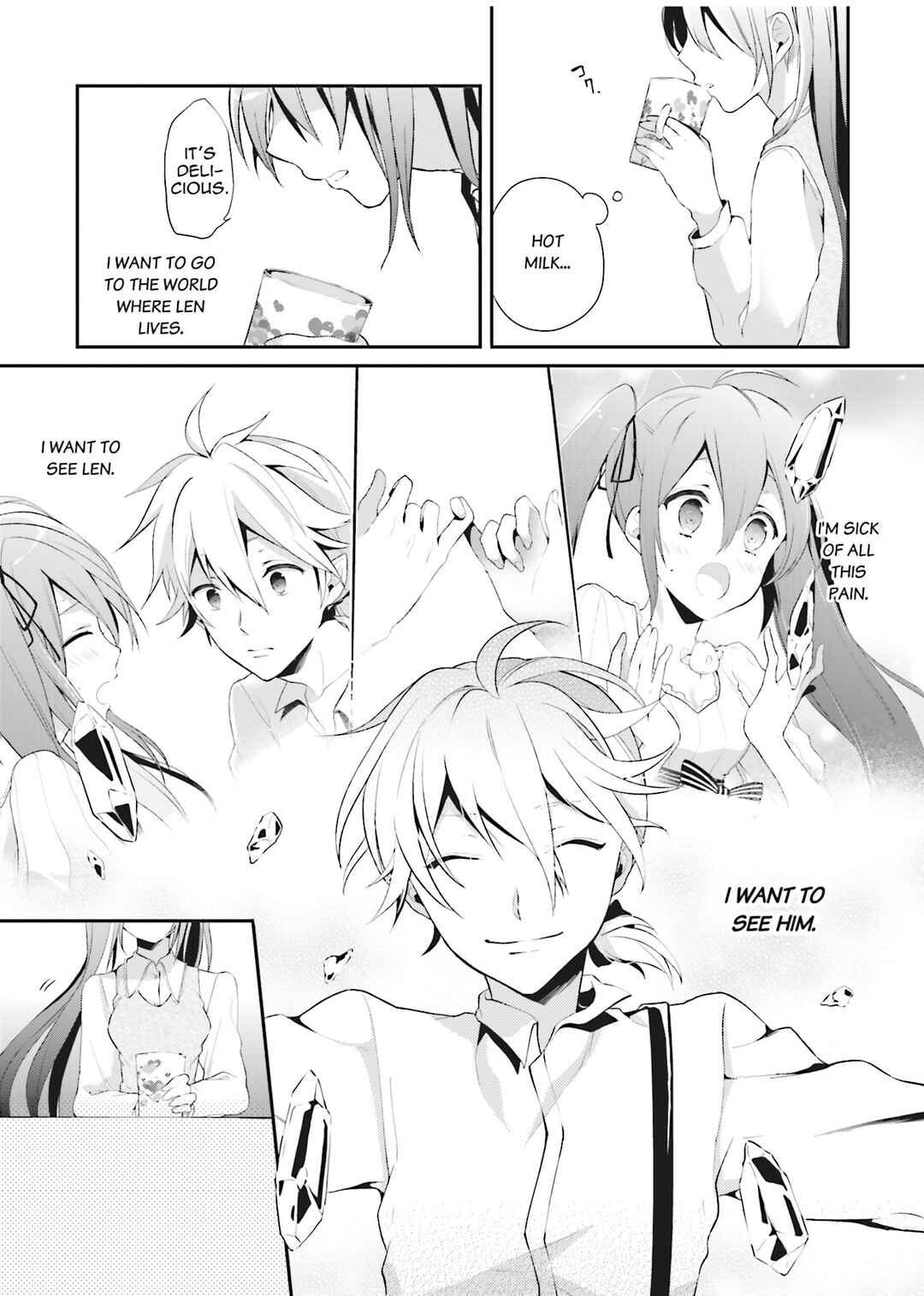 Page 43 Chapter 1 Yumekui Shirokuro Baku
