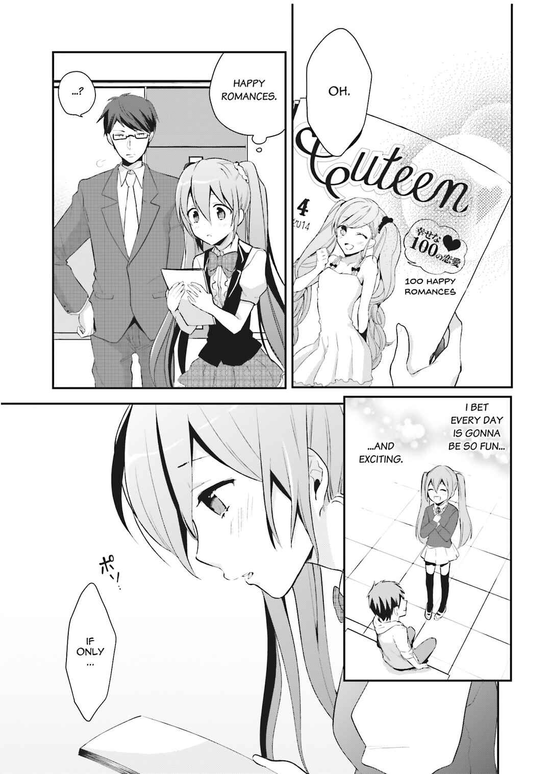 Page 7 Chapter 1 Yumekui Shirokuro Baku