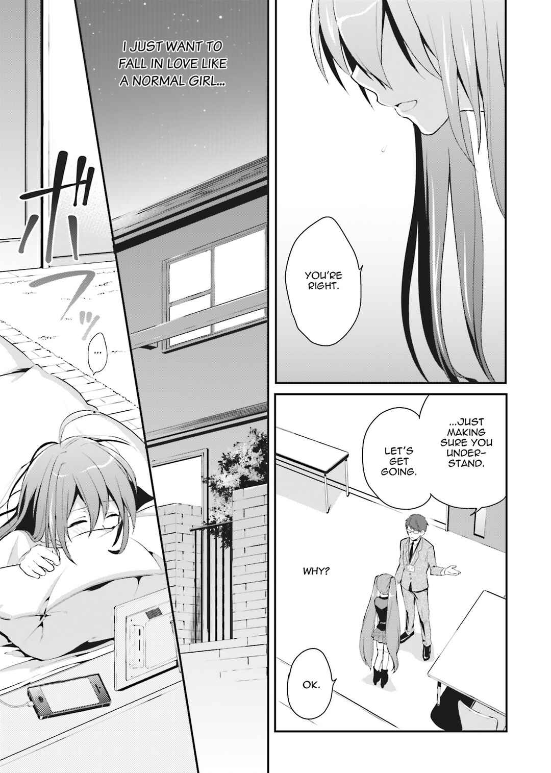 Page 9 Chapter 1 Yumekui Shirokuro Baku