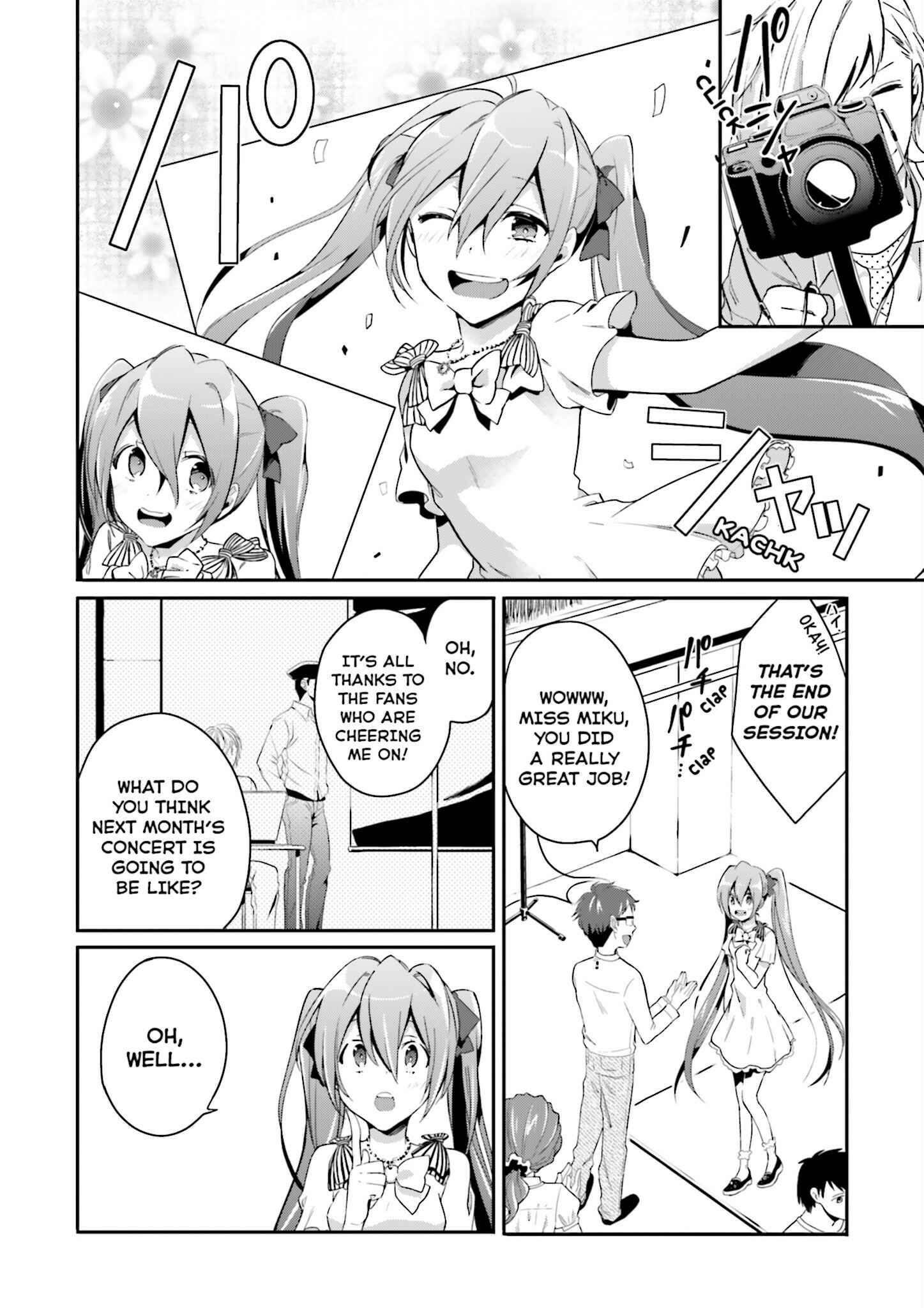 Page 14 Chapter 3 Yumekui Shirokuro Baku