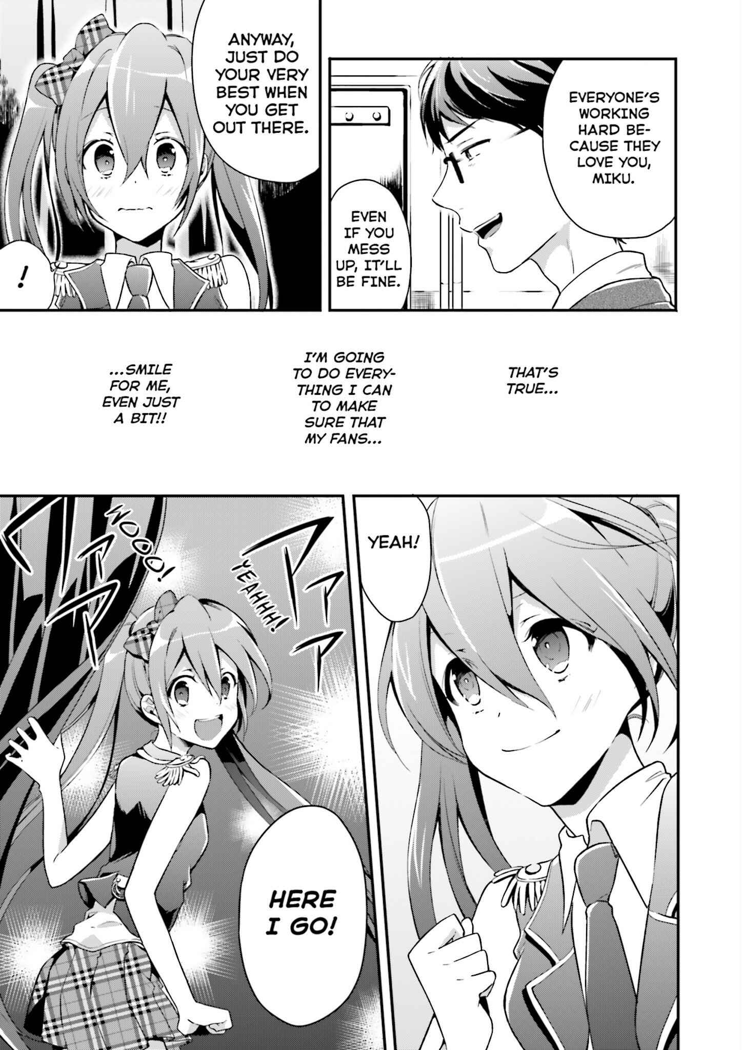 Page 17 Chapter 3 Yumekui Shirokuro Baku