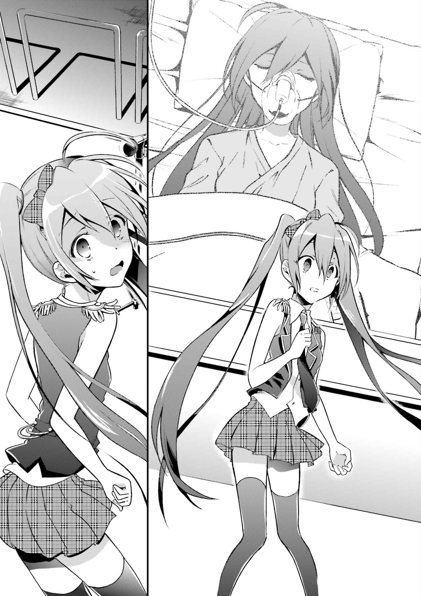 Page 21 Chapter 3 Yumekui Shirokuro Baku
