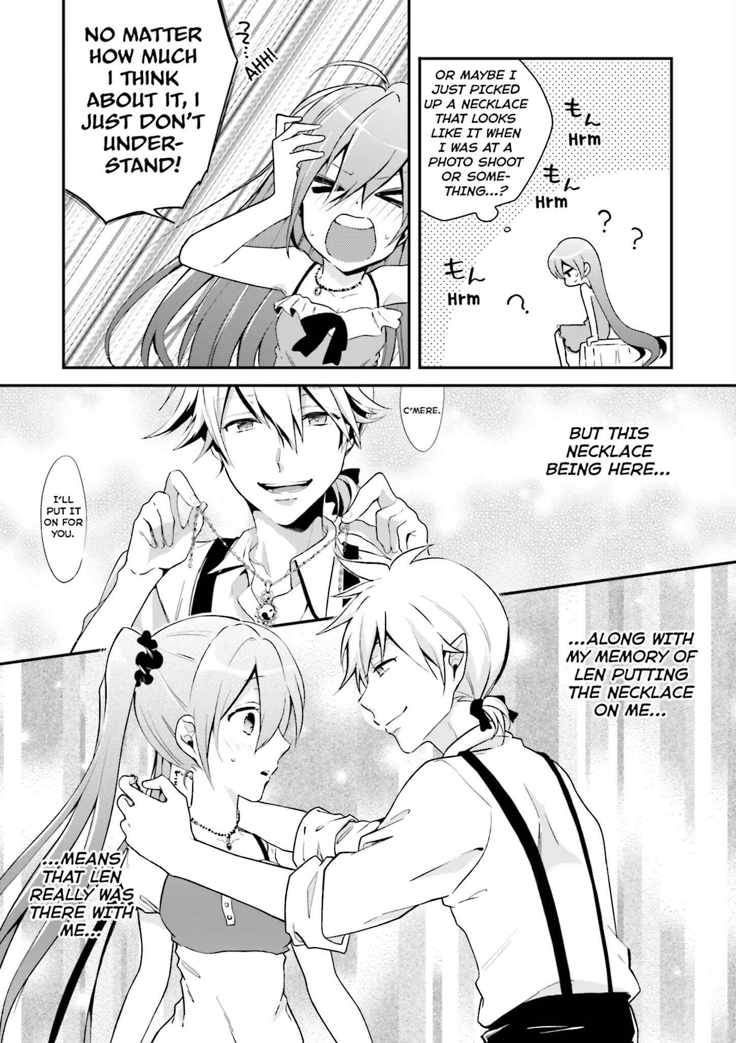 Page 5 Chapter 3 Yumekui Shirokuro Baku