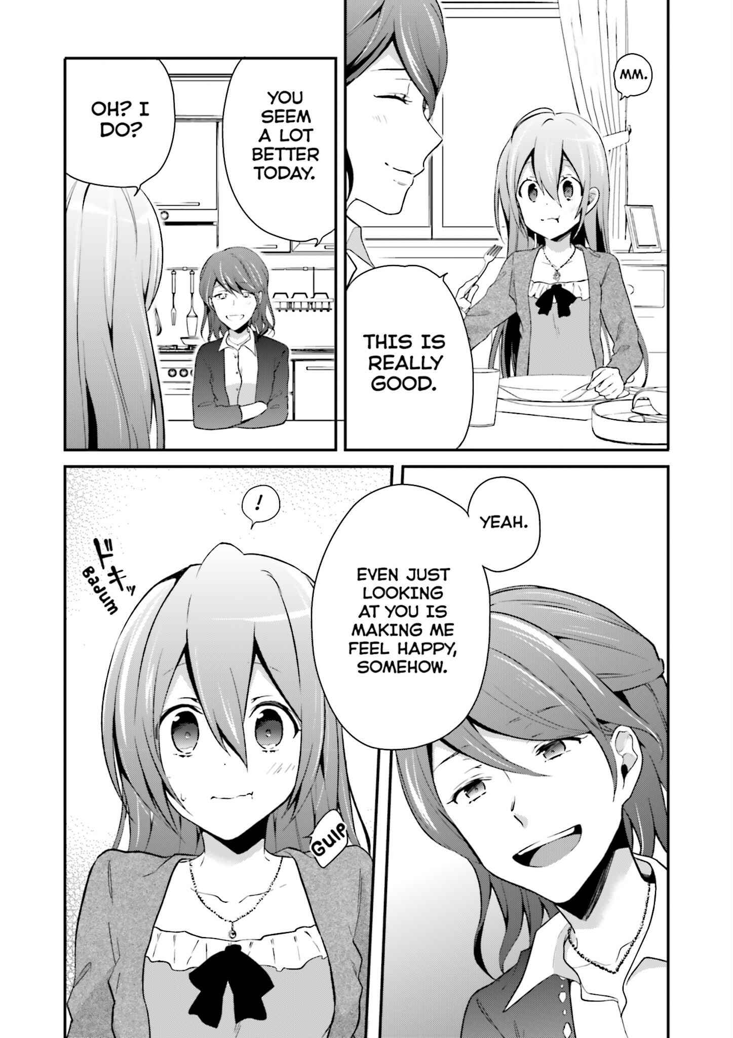 Page 8 Chapter 3 Yumekui Shirokuro Baku