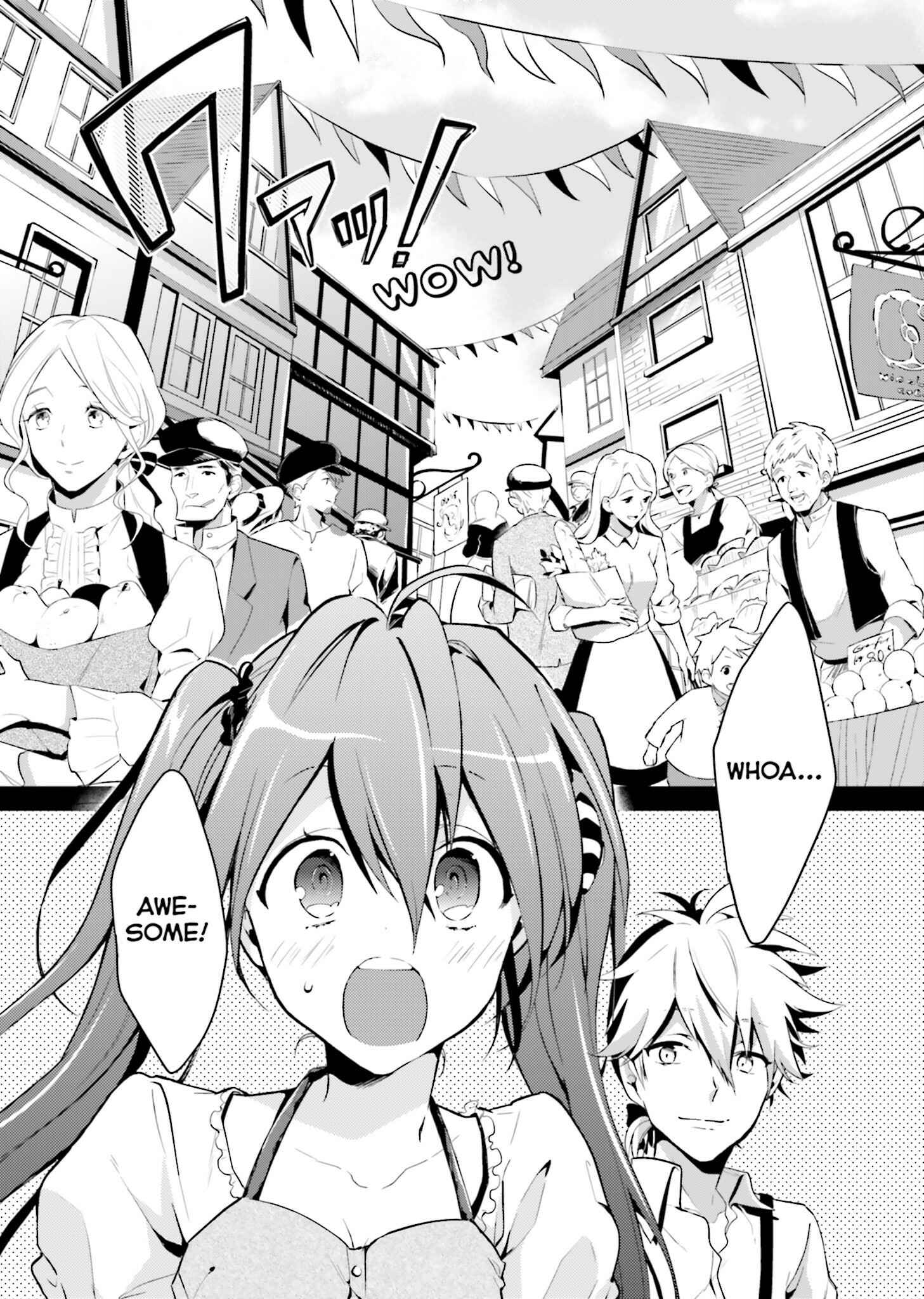 Page 10 Chapter 2 Yumekui Shirokuro Baku