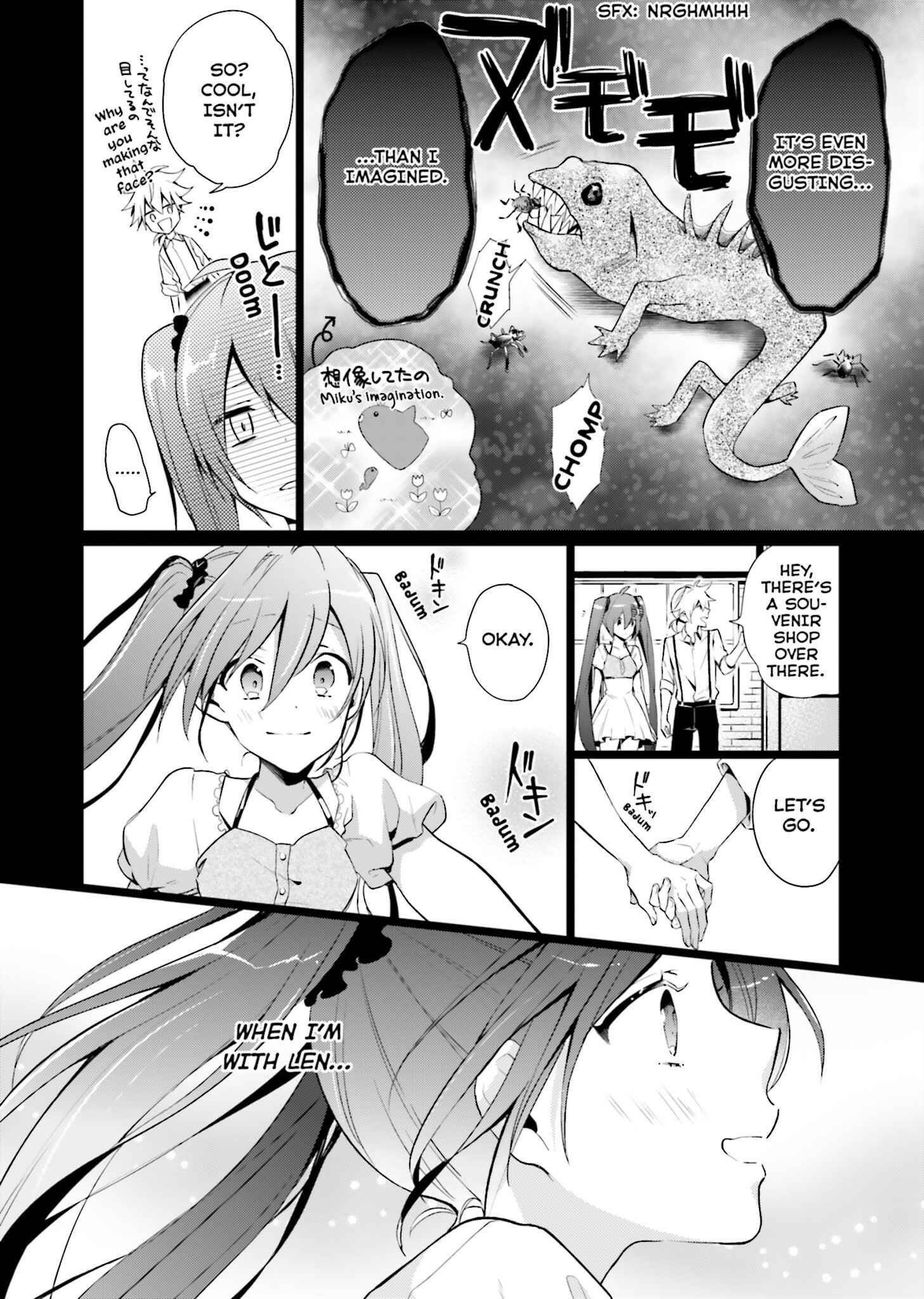 Page 12 Chapter 2 Yumekui Shirokuro Baku