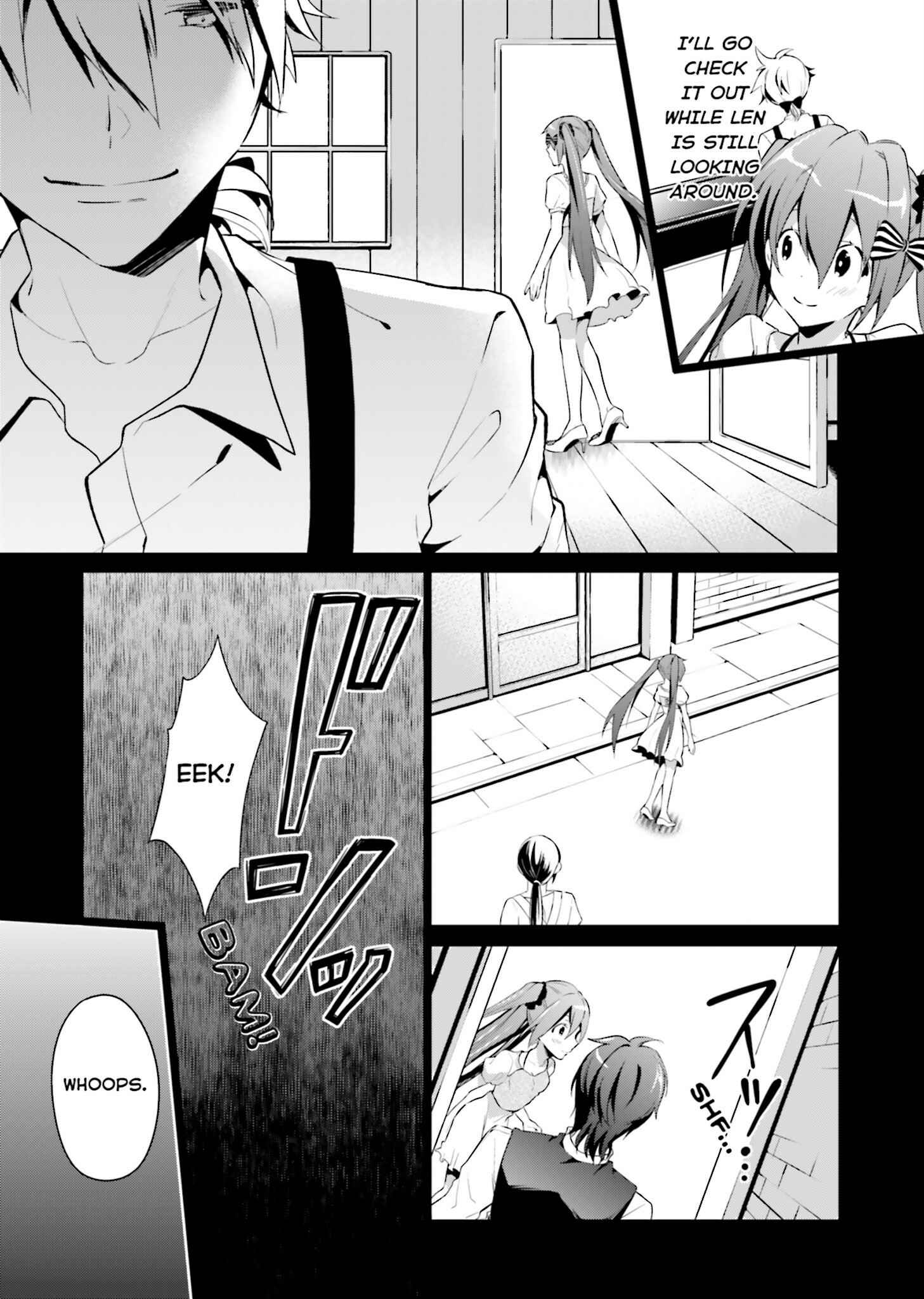 Page 15 Chapter 2 Yumekui Shirokuro Baku