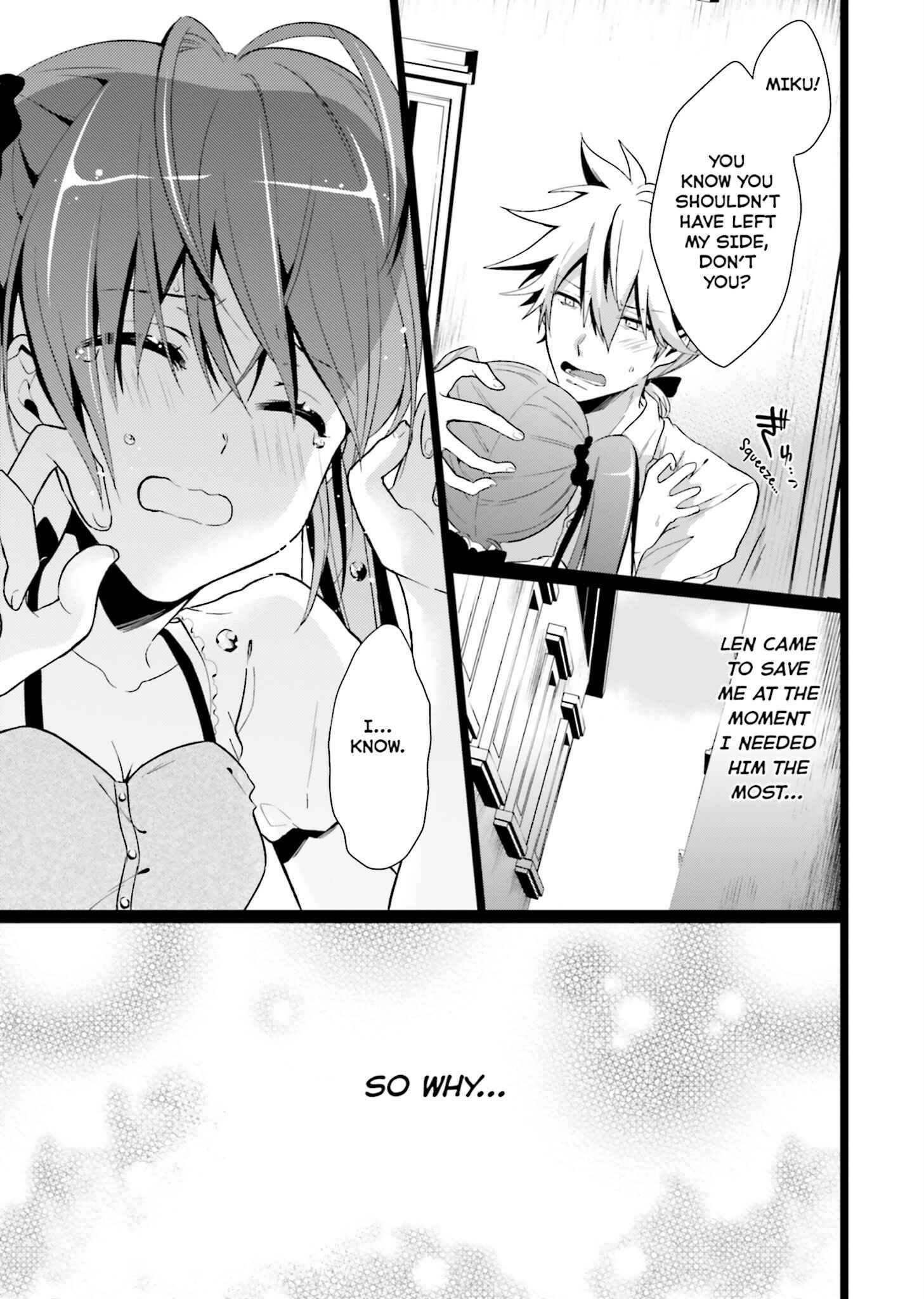 Page 24 Chapter 2 Yumekui Shirokuro Baku