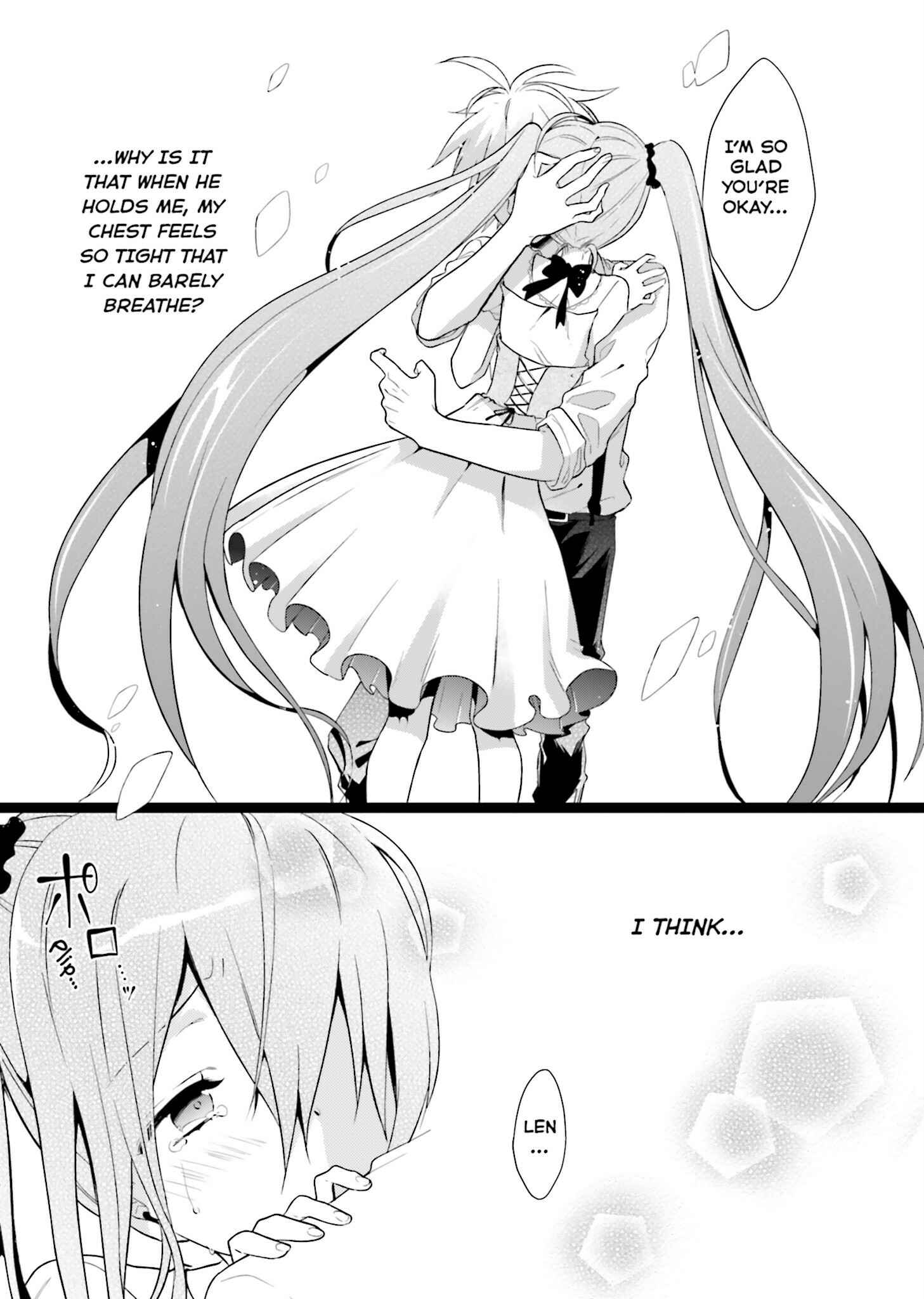 Page 25 Chapter 2 Yumekui Shirokuro Baku