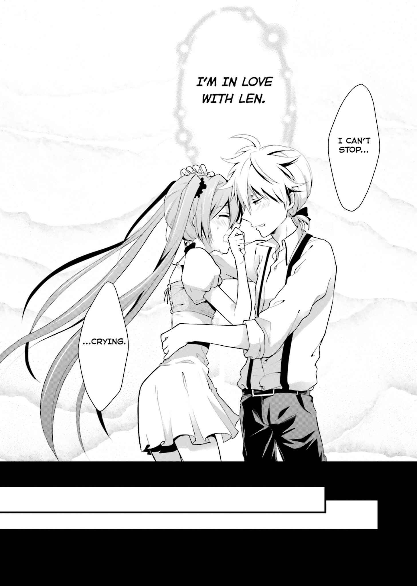 Page 26 Chapter 2 Yumekui Shirokuro Baku