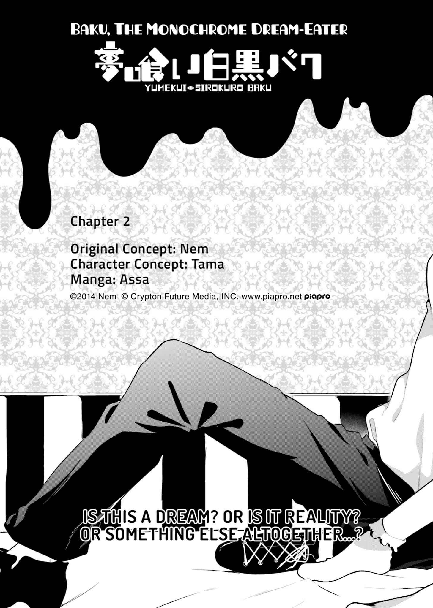 Page 3 Chapter 2 Yumekui Shirokuro Baku