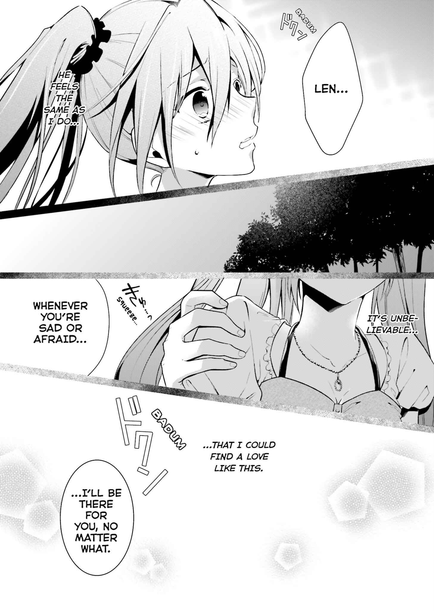 Page 33 Chapter 2 Yumekui Shirokuro Baku
