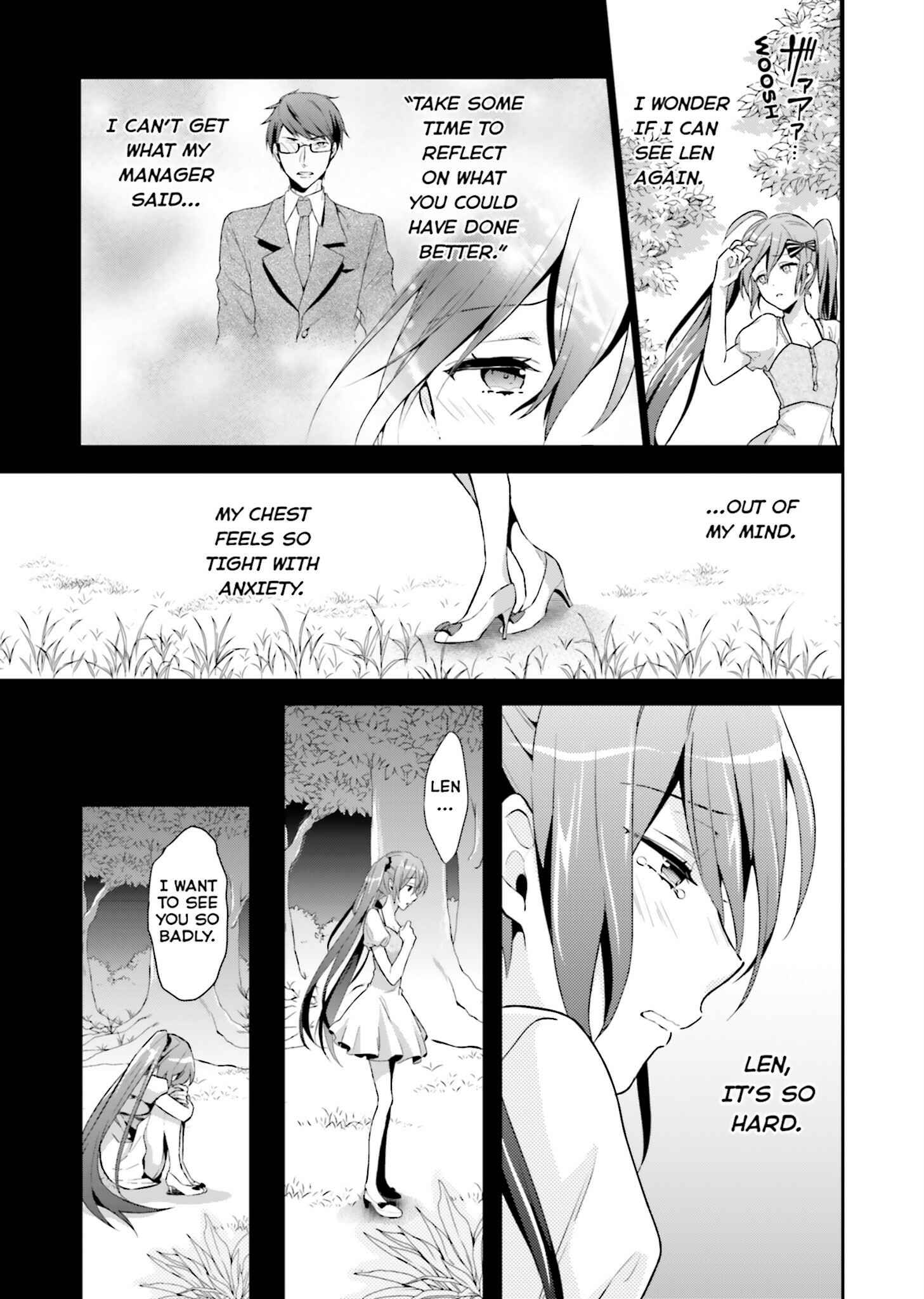 Page 4 Chapter 2 Yumekui Shirokuro Baku