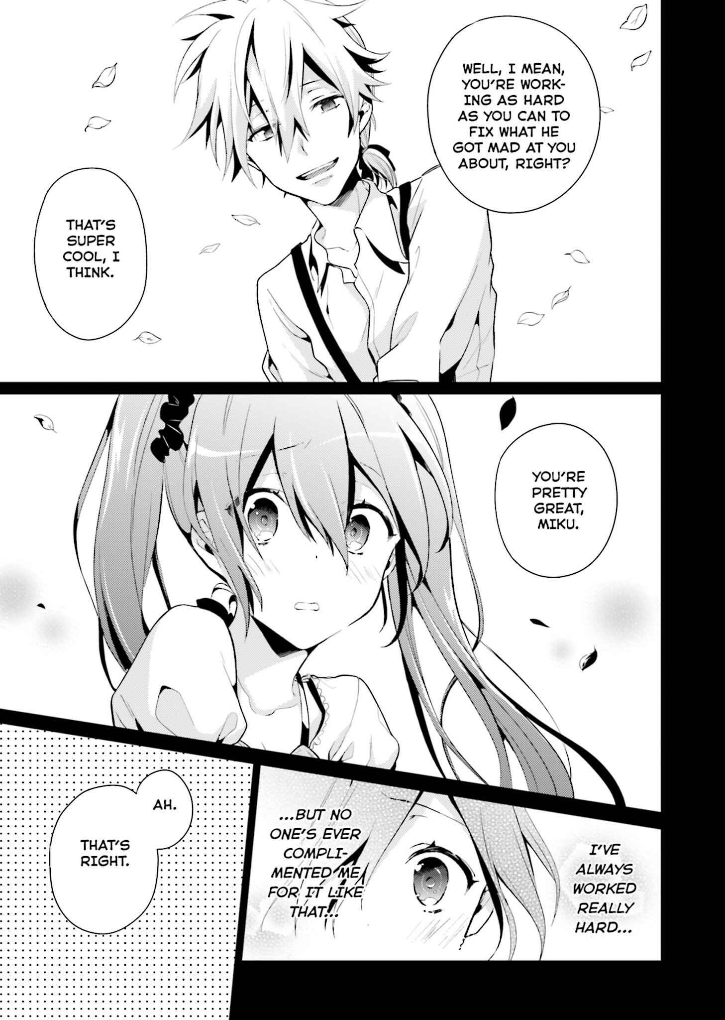 Page 7 Chapter 2 Yumekui Shirokuro Baku