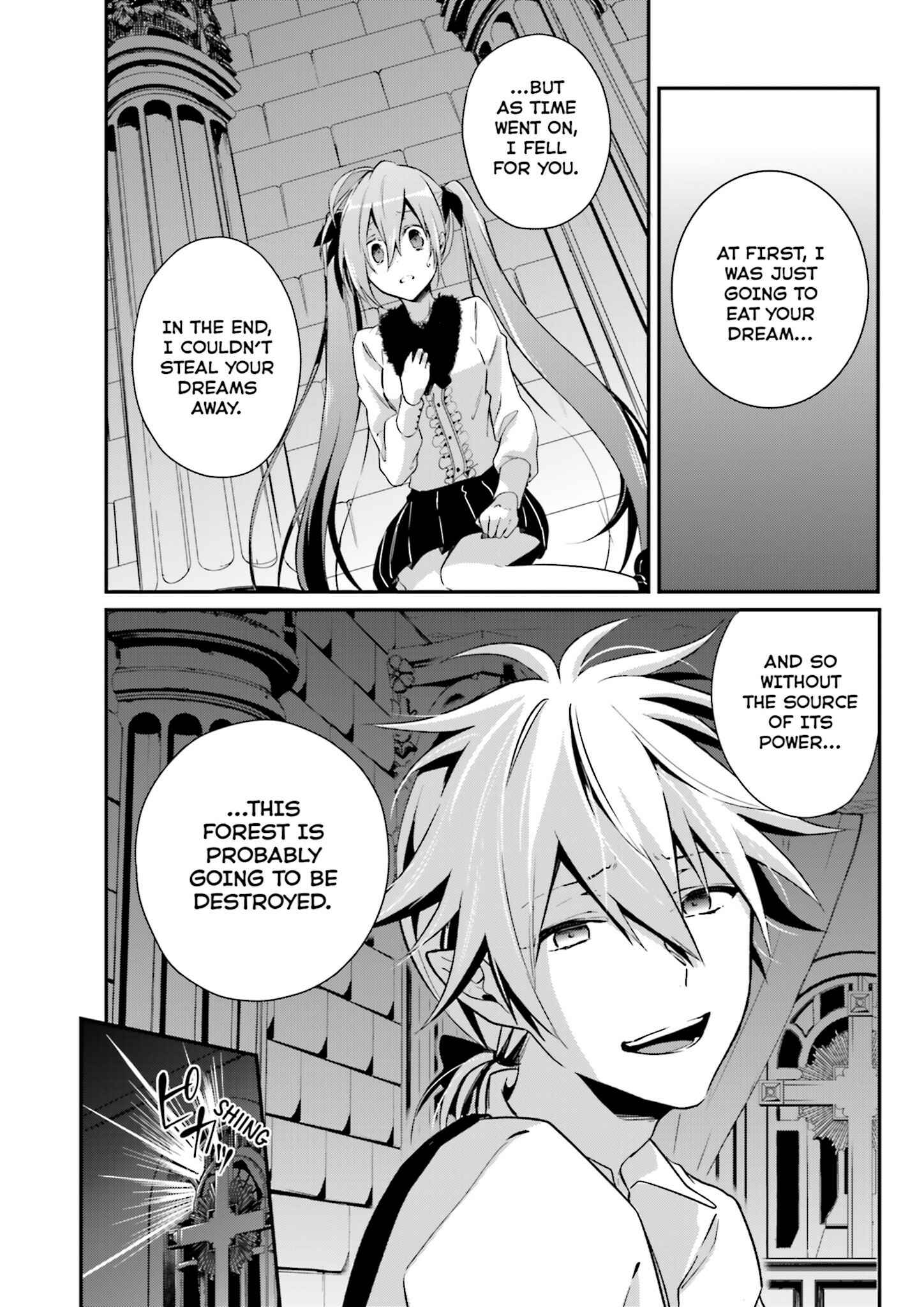 Page 15 Chapter 4 Yumekui Shirokuro Baku