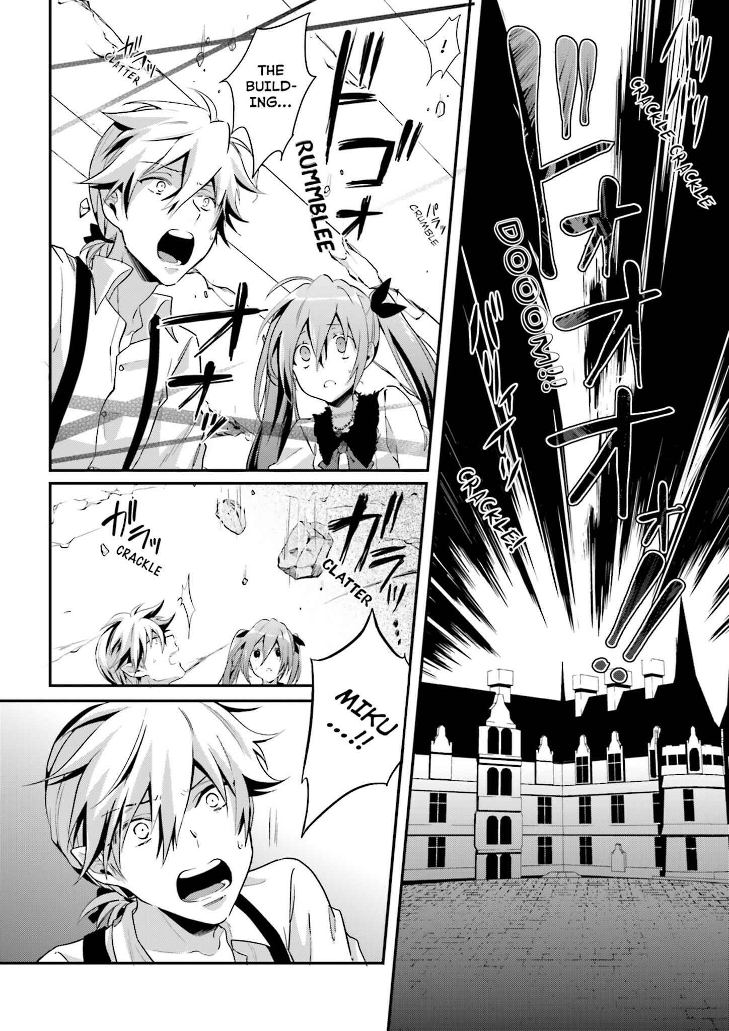 Page 16 Chapter 4 Yumekui Shirokuro Baku