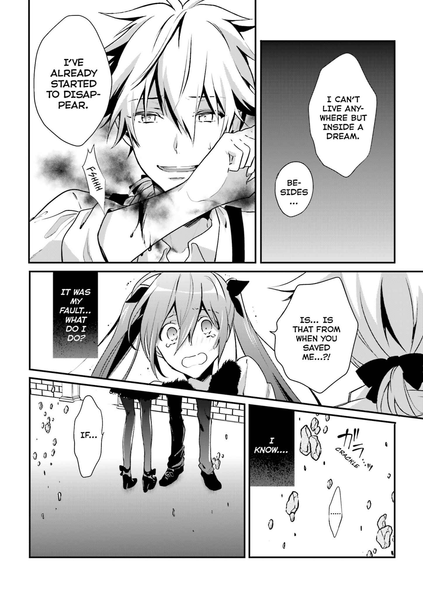 Page 21 Chapter 4 Yumekui Shirokuro Baku