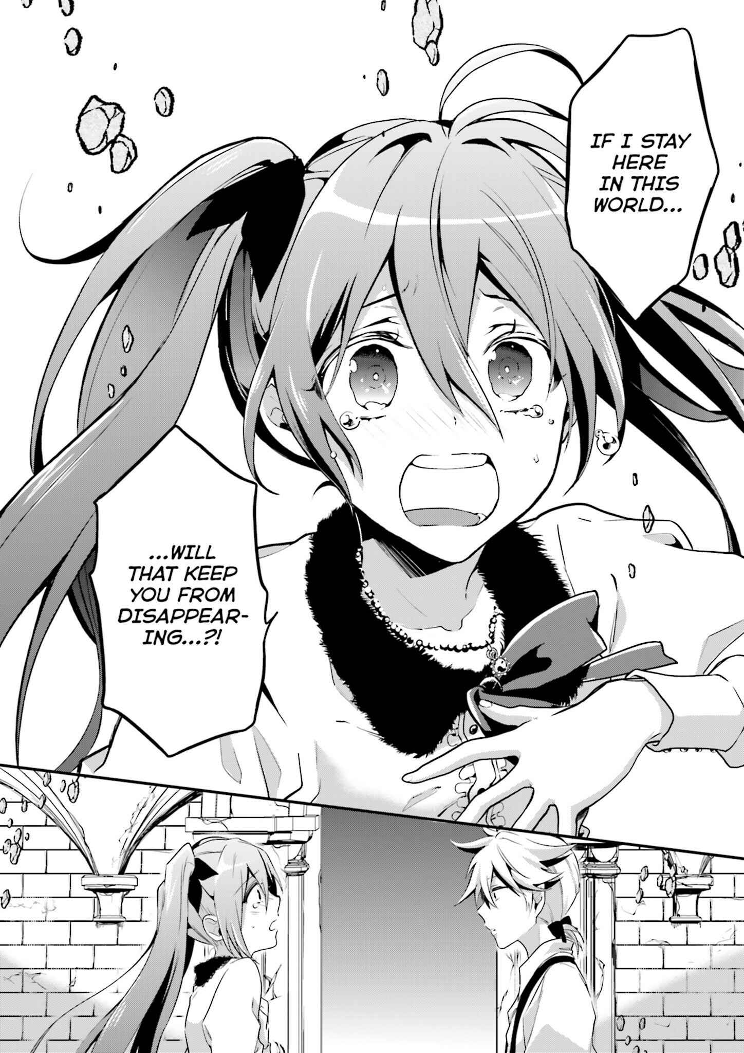 Page 22 Chapter 4 Yumekui Shirokuro Baku