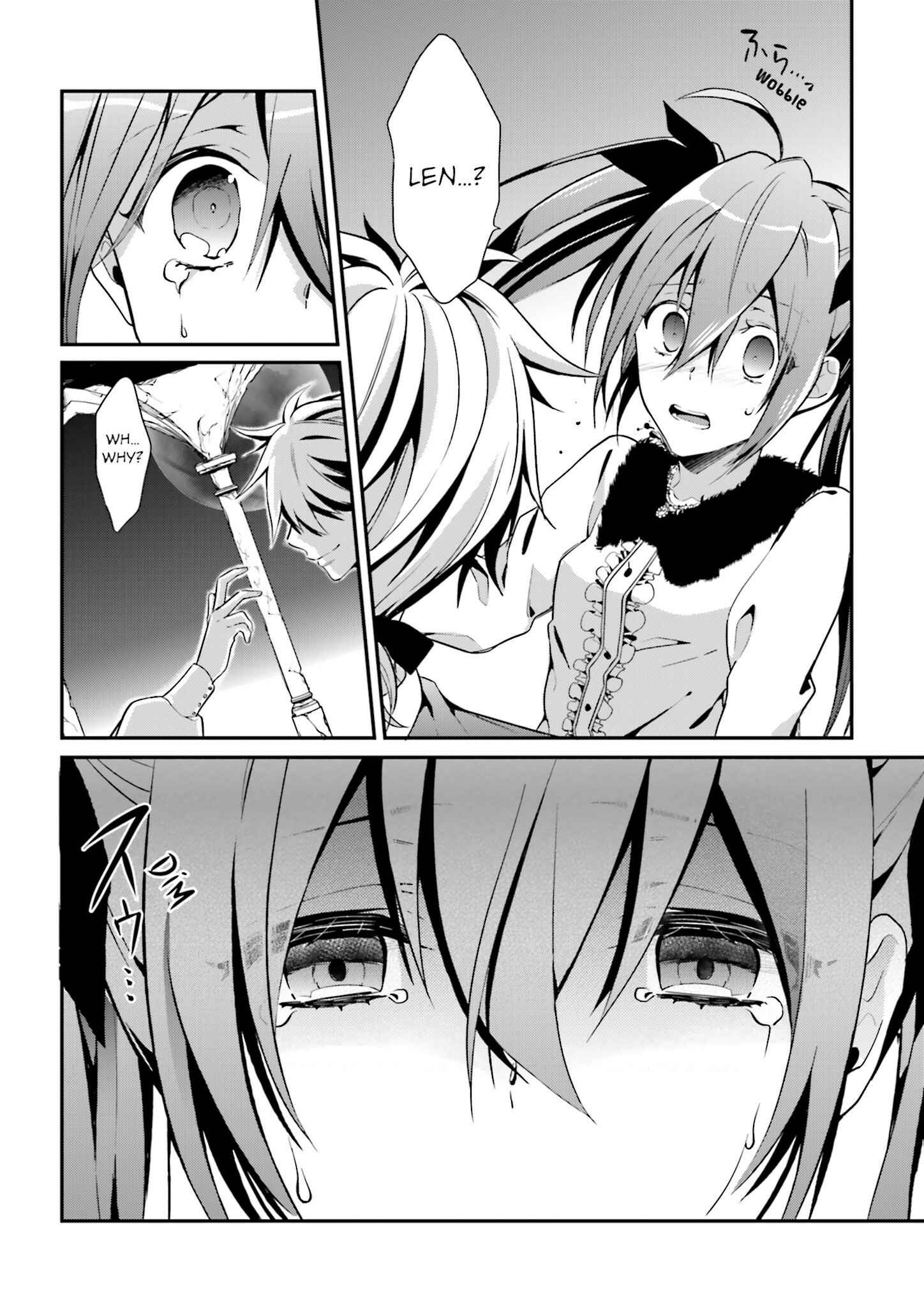 Page 31 Chapter 4 Yumekui Shirokuro Baku