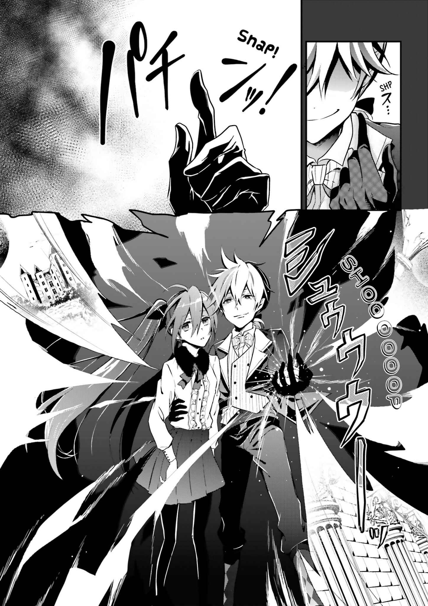 Page 36 Chapter 4 Yumekui Shirokuro Baku