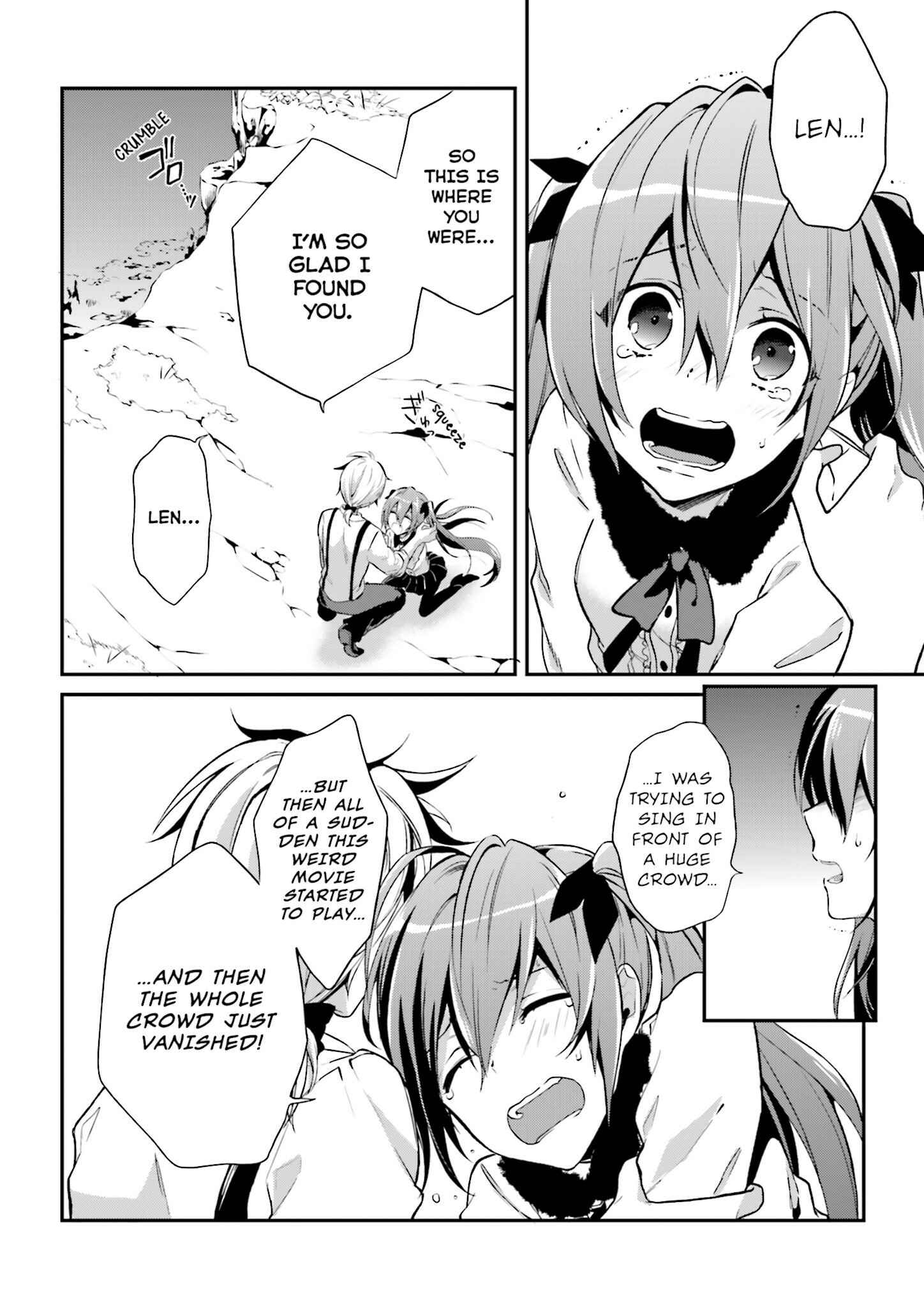 Page 8 Chapter 4 Yumekui Shirokuro Baku