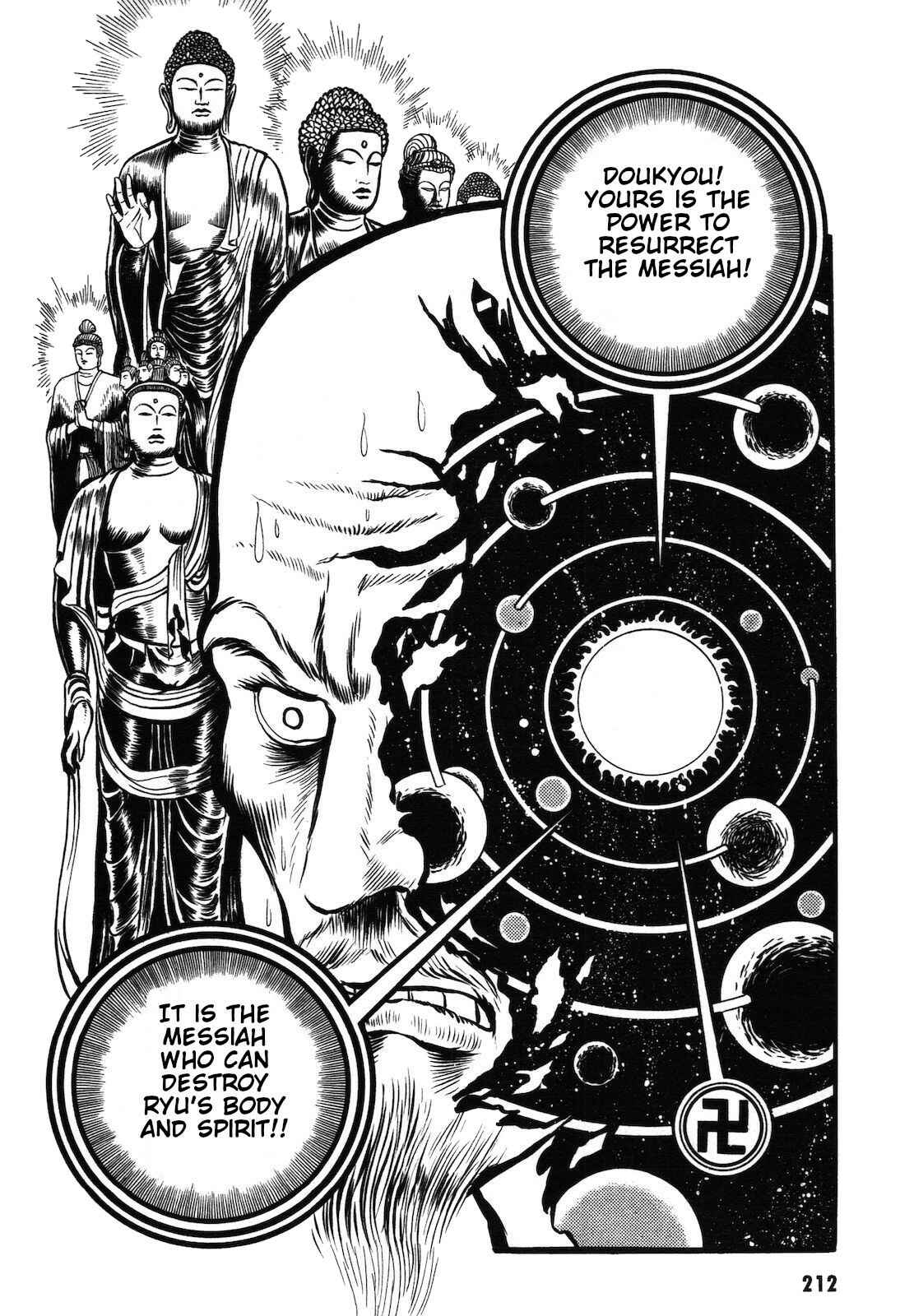 Page 10 Chapter 1.2 Ryu, Strongest Man on the Face of the Planet