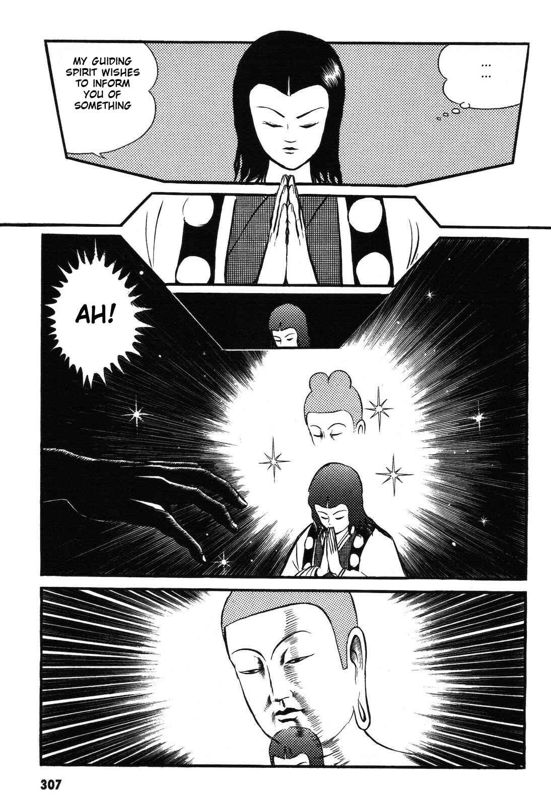 Page 100 Chapter 1.2 Ryu, Strongest Man on the Face of the Planet
