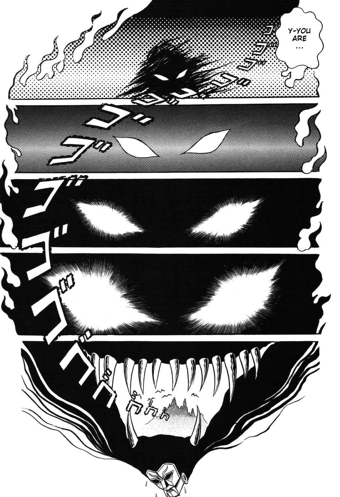 Page 106 Chapter 1.2 Ryu, Strongest Man on the Face of the Planet