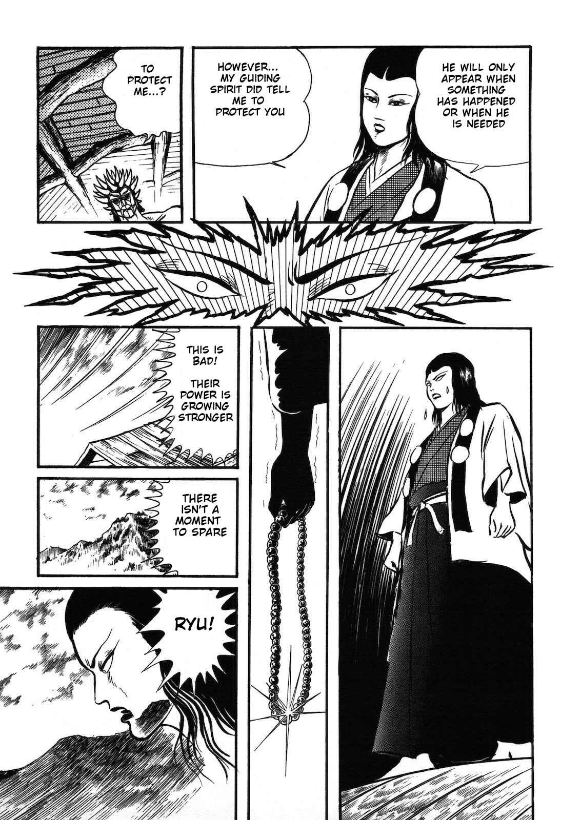 Page 108 Chapter 1.2 Ryu, Strongest Man on the Face of the Planet