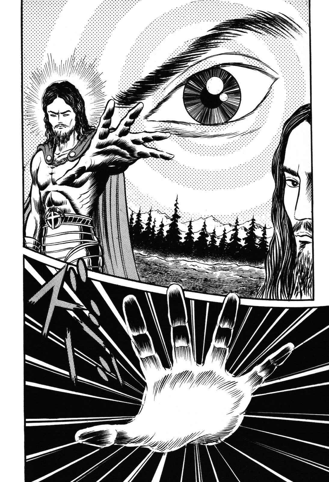 Page 113 Chapter 1.2 Ryu, Strongest Man on the Face of the Planet