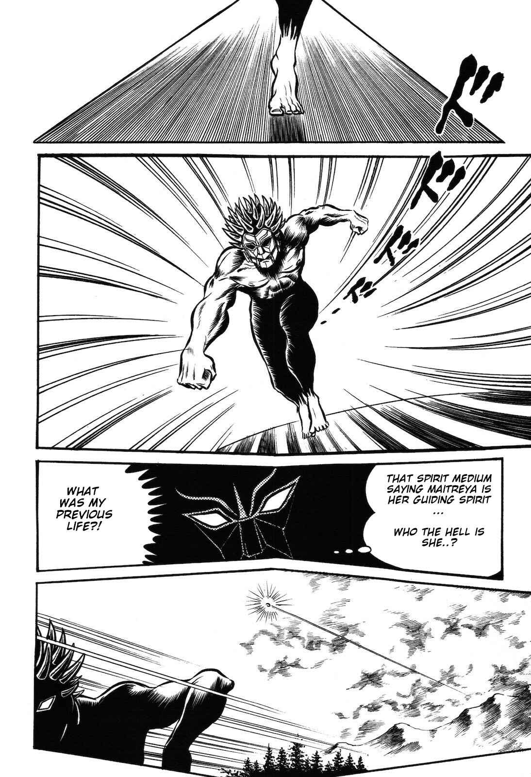 Page 119 Chapter 1.2 Ryu, Strongest Man on the Face of the Planet