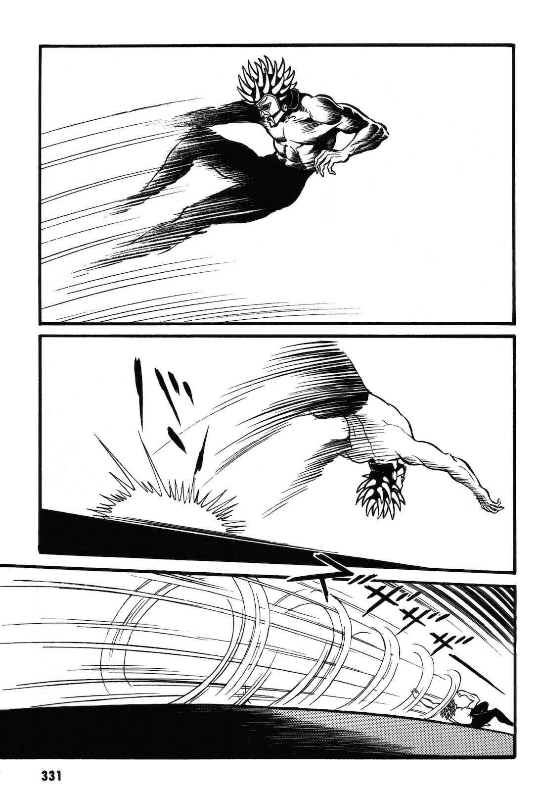 Page 124 Chapter 1.2 Ryu, Strongest Man on the Face of the Planet