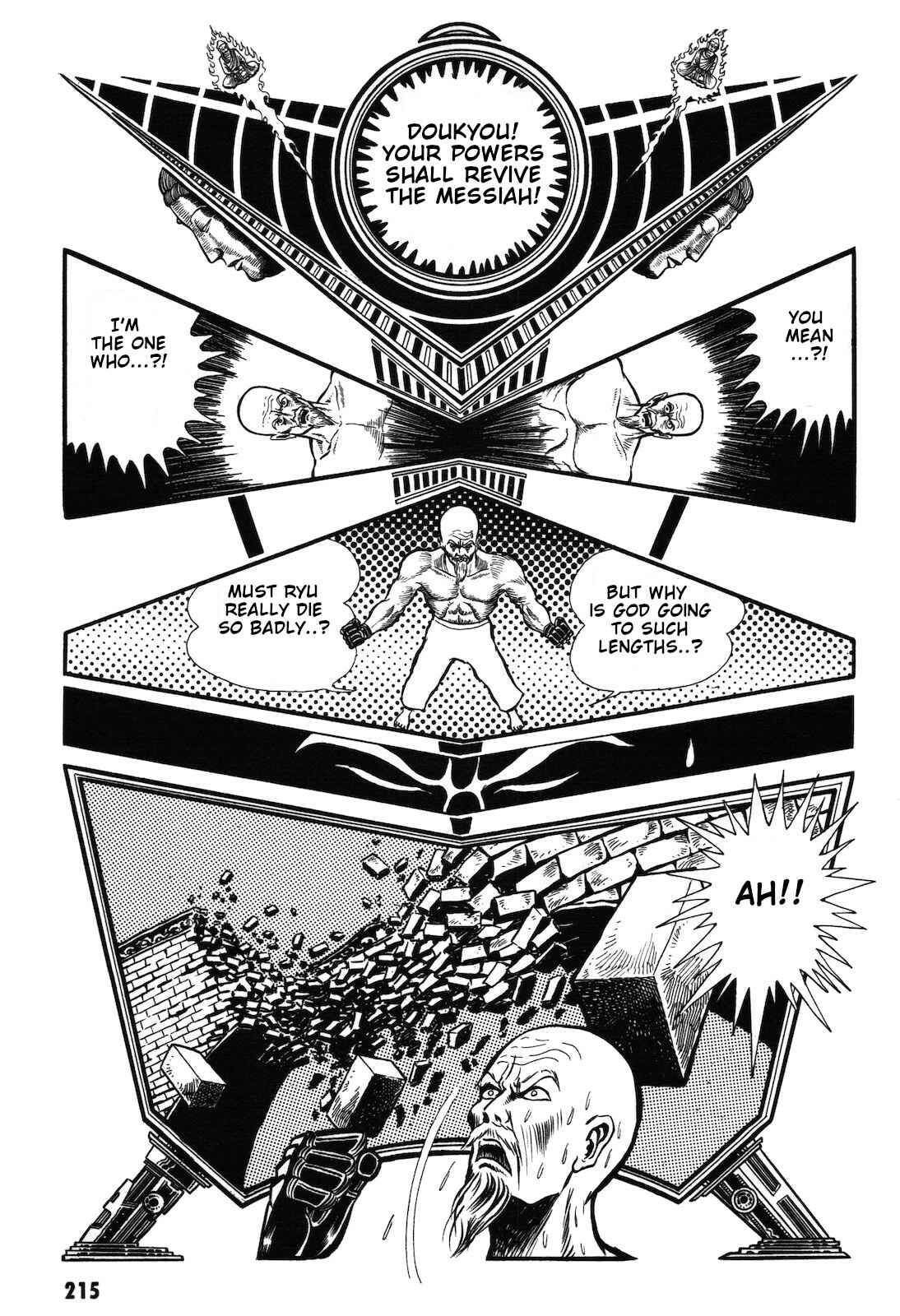 Page 13 Chapter 1.2 Ryu, Strongest Man on the Face of the Planet