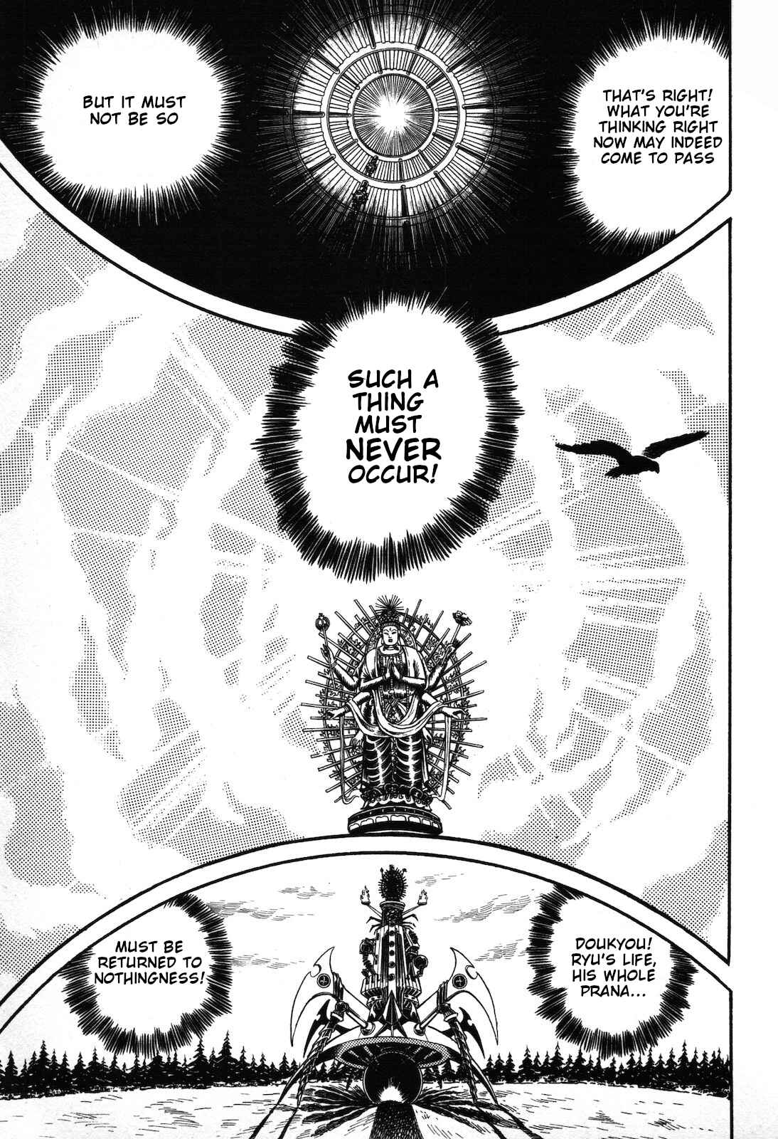 Page 18 Chapter 1.2 Ryu, Strongest Man on the Face of the Planet