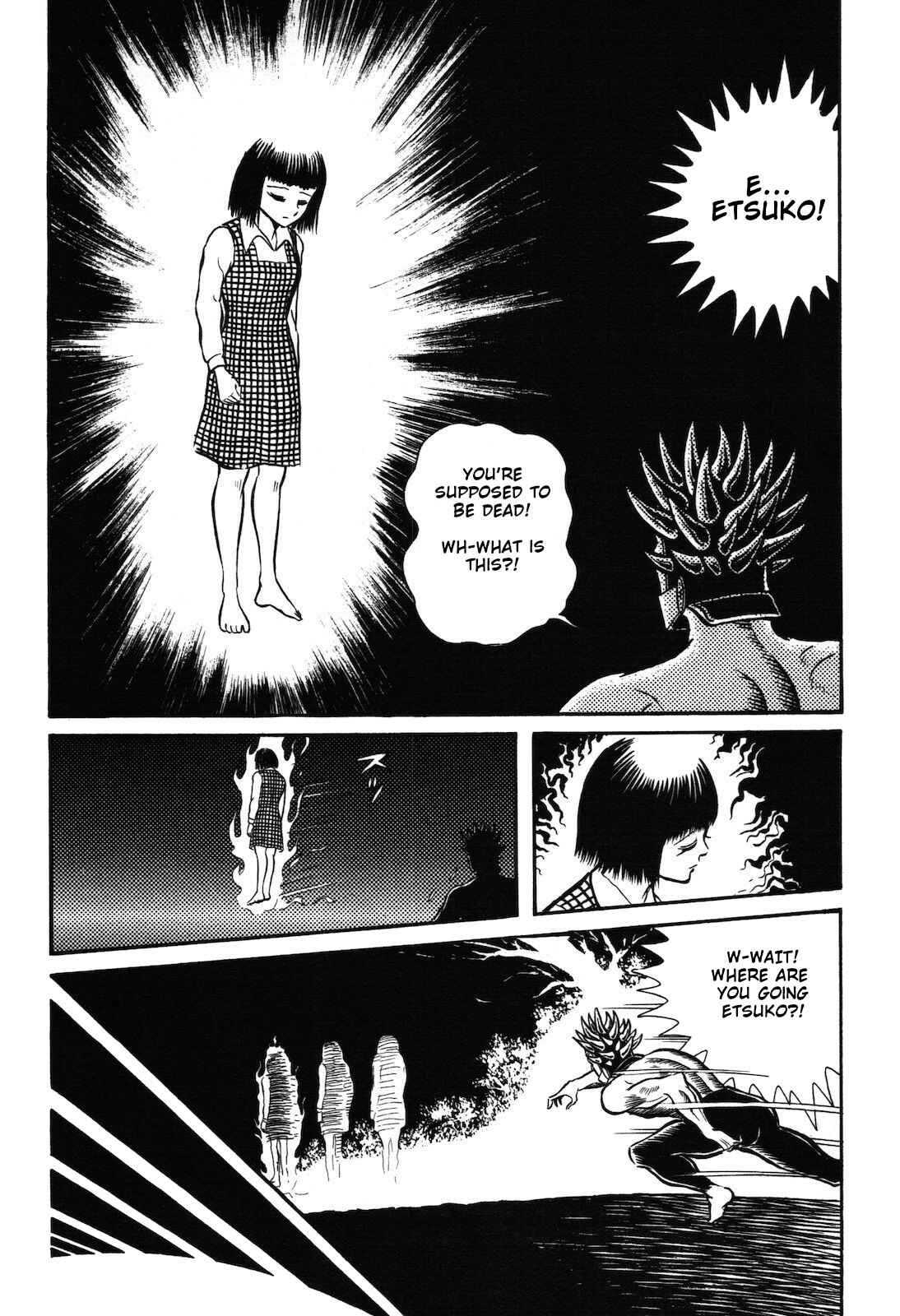 Page 23 Chapter 1.2 Ryu, Strongest Man on the Face of the Planet