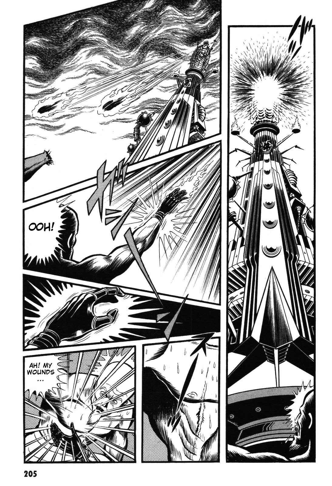 Page 3 Chapter 1.2 Ryu, Strongest Man on the Face of the Planet